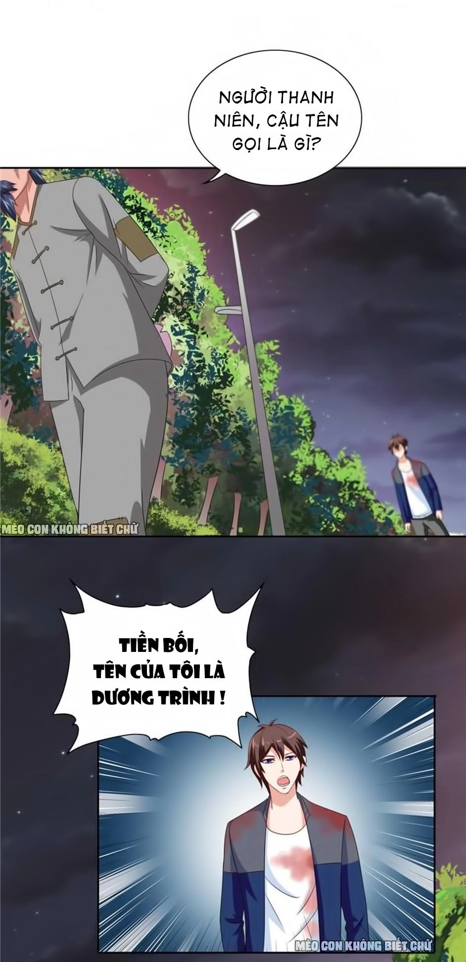 Mỹ Nữ Đại Tiểu Thư Đích Cương Thi Cao Thủ Chapter 47 - 9