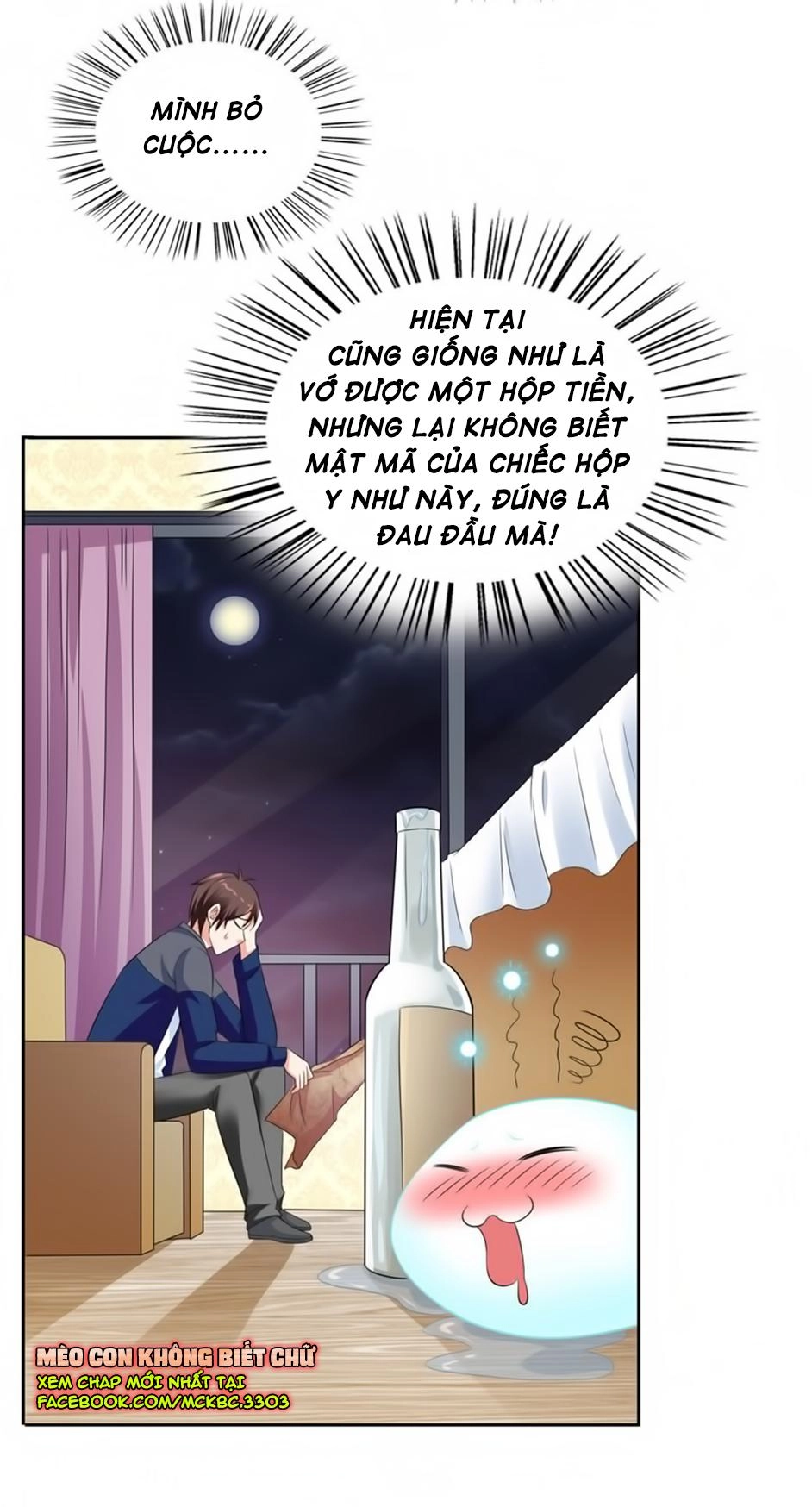 Mỹ Nữ Đại Tiểu Thư Đích Cương Thi Cao Thủ Chapter 48 - 26