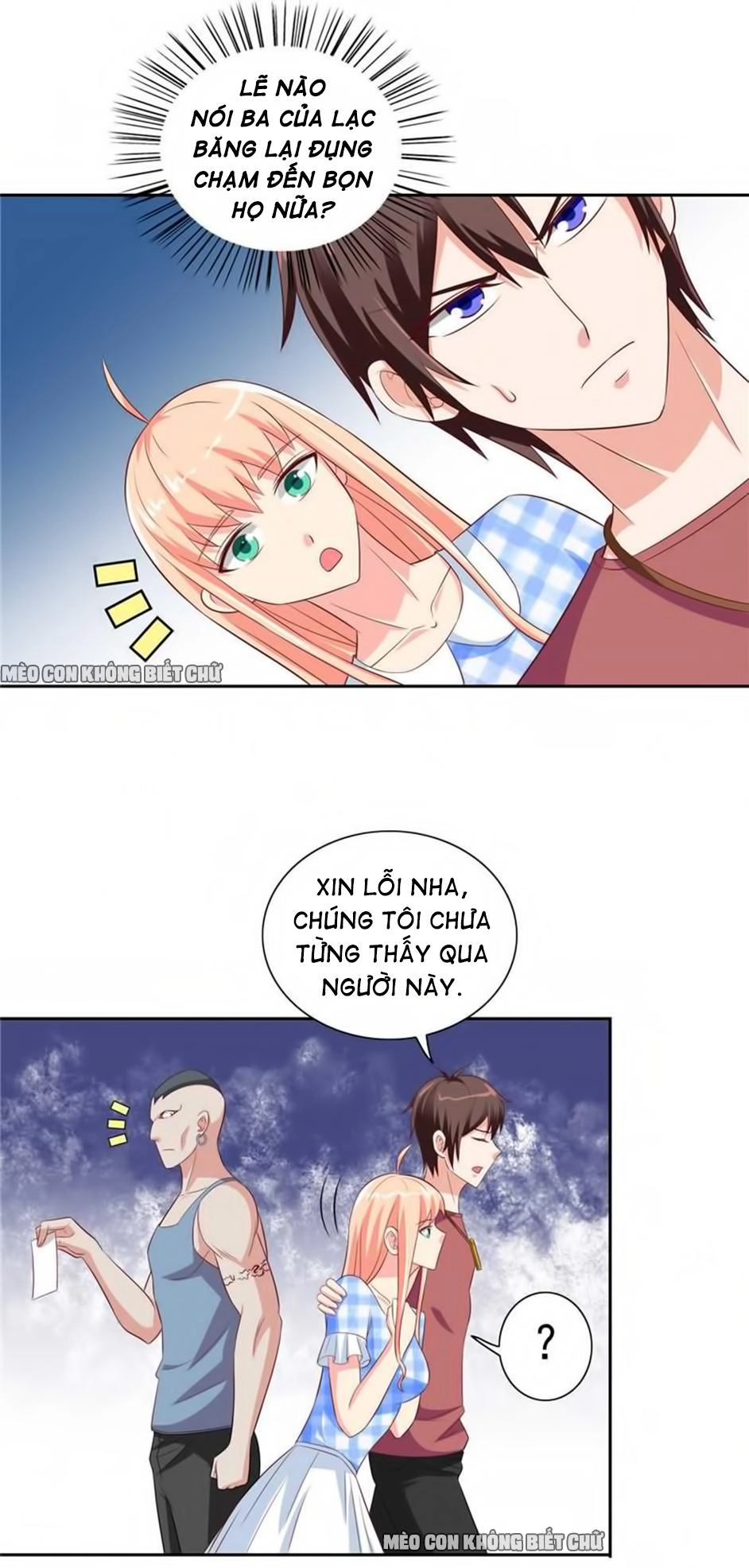 Mỹ Nữ Đại Tiểu Thư Đích Cương Thi Cao Thủ Chapter 50 - 12