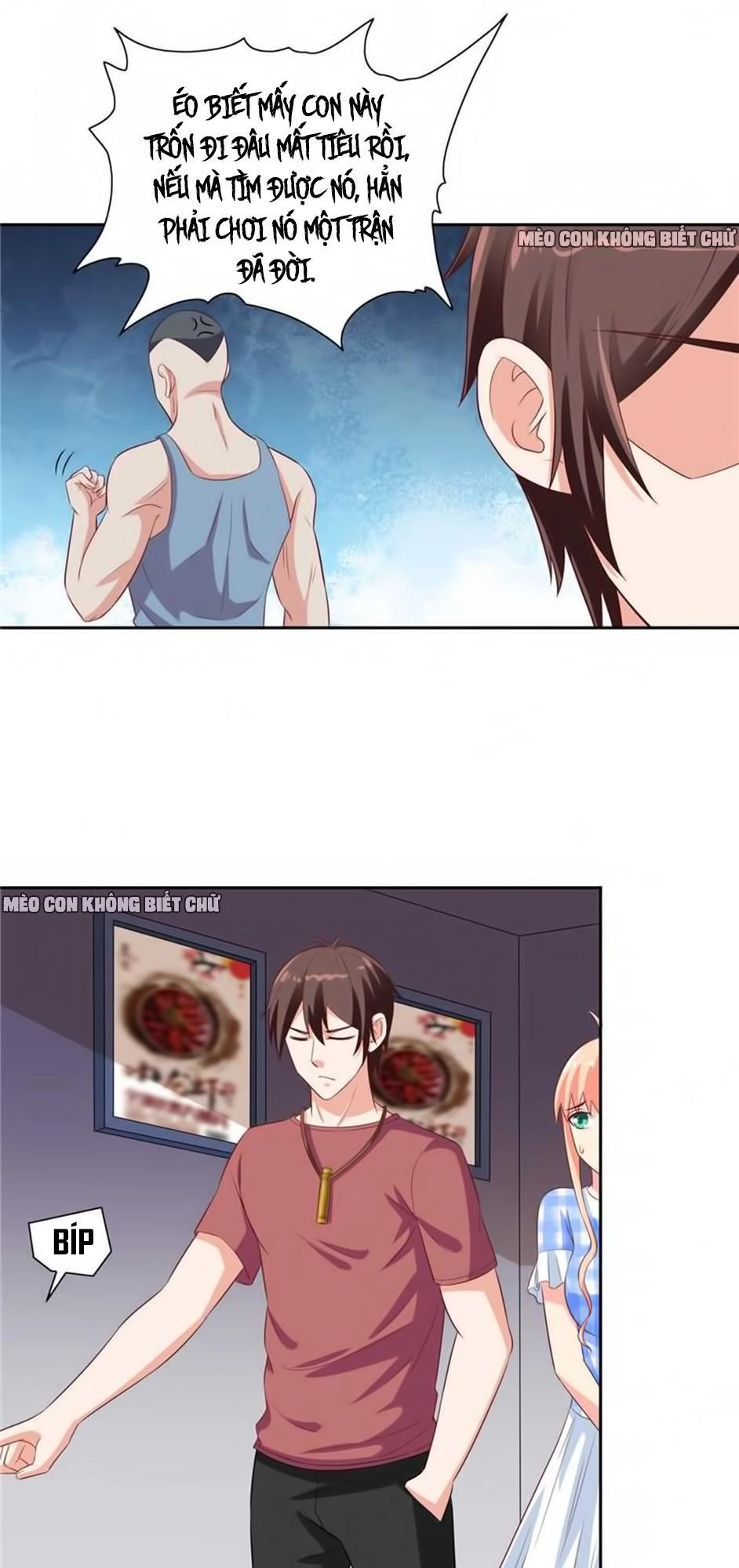 Mỹ Nữ Đại Tiểu Thư Đích Cương Thi Cao Thủ Chapter 50 - 13