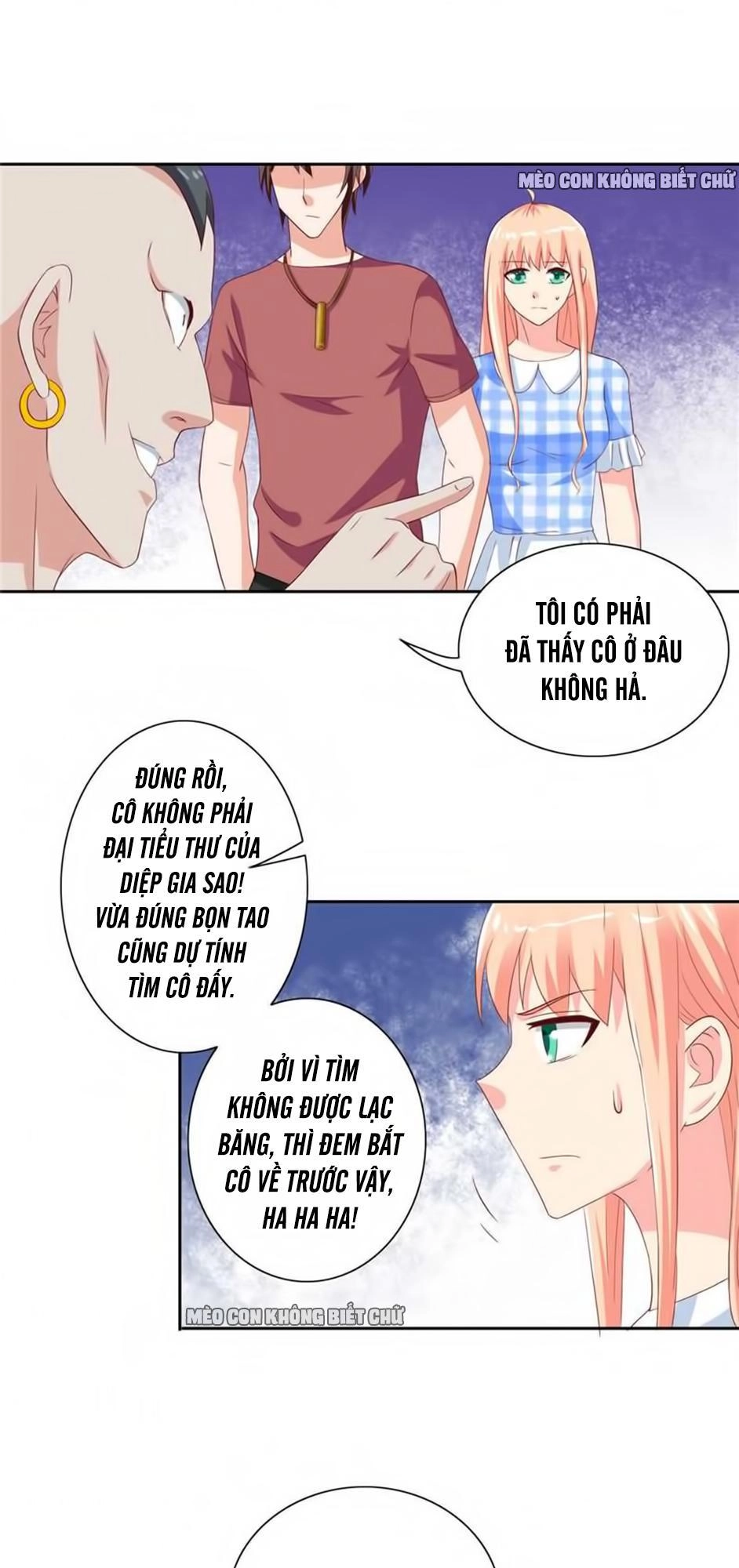 Mỹ Nữ Đại Tiểu Thư Đích Cương Thi Cao Thủ Chapter 50 - 18