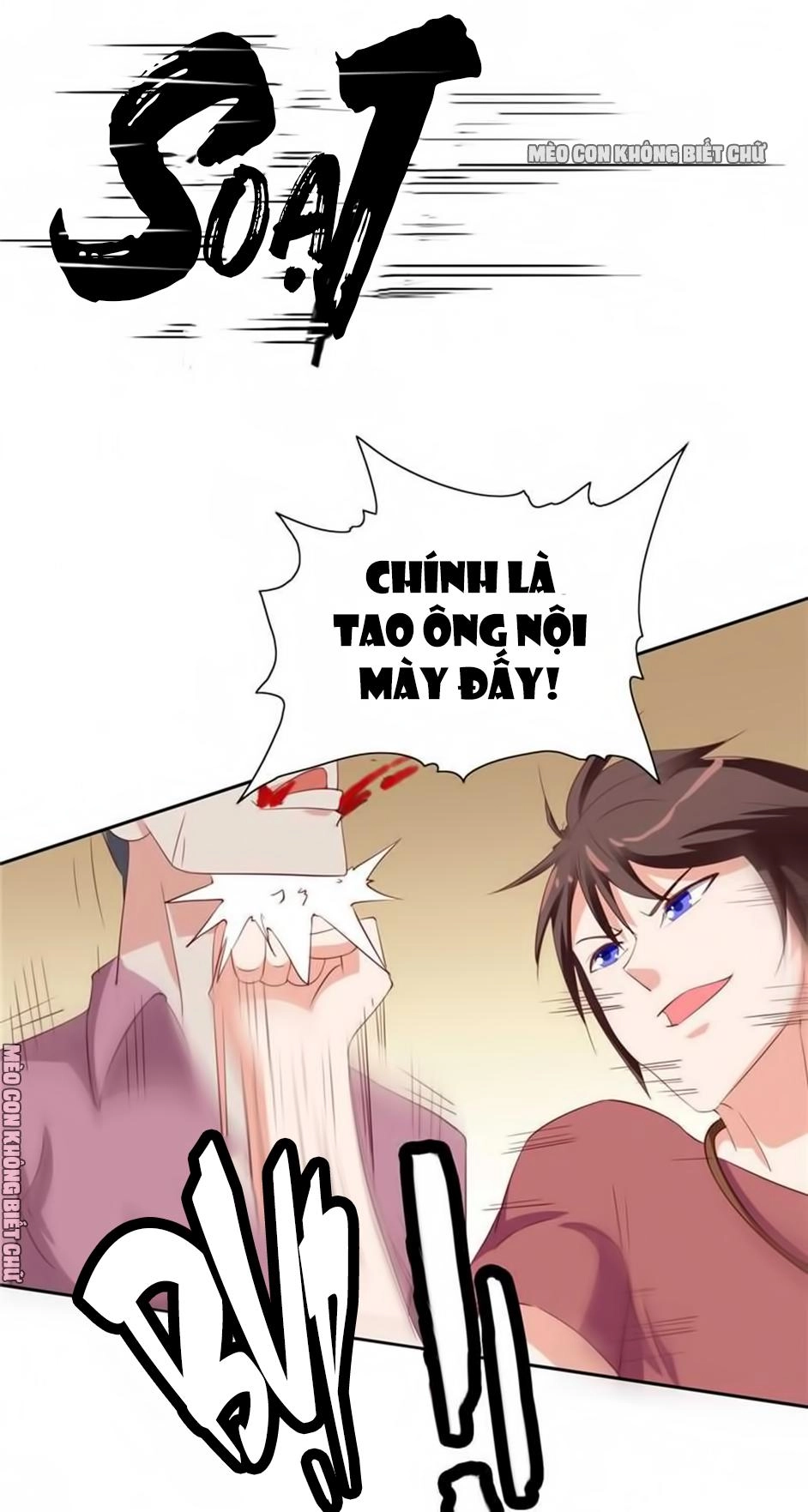 Mỹ Nữ Đại Tiểu Thư Đích Cương Thi Cao Thủ Chapter 50 - 23