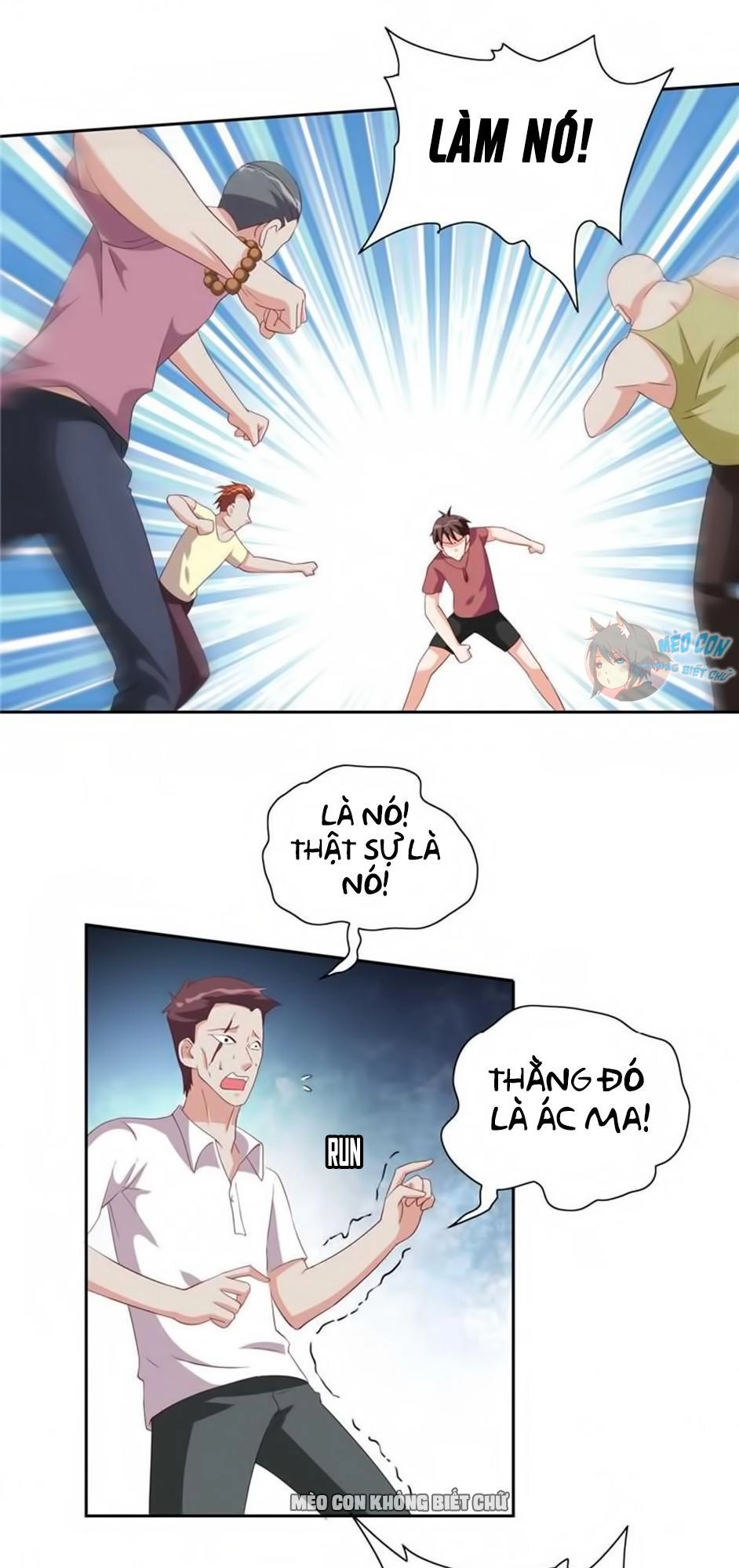 Mỹ Nữ Đại Tiểu Thư Đích Cương Thi Cao Thủ Chapter 50 - 26