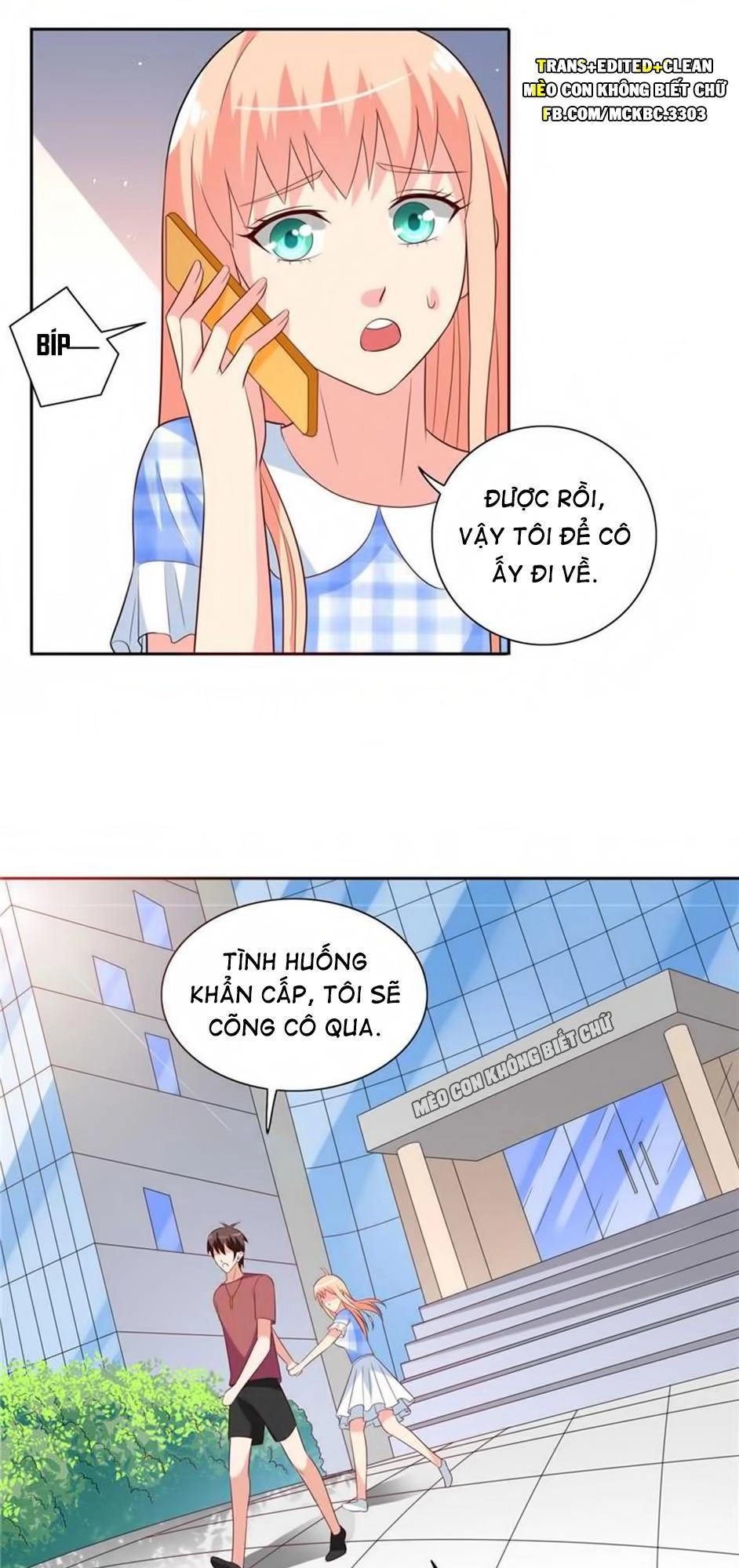 Mỹ Nữ Đại Tiểu Thư Đích Cương Thi Cao Thủ Chapter 51 - 13