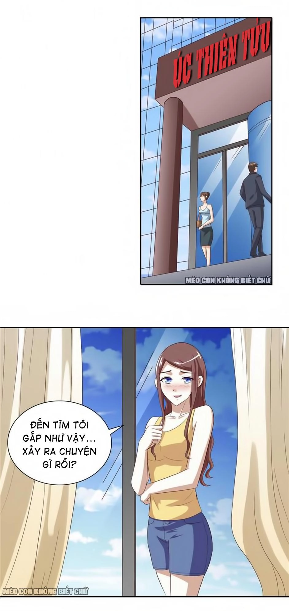 Mỹ Nữ Đại Tiểu Thư Đích Cương Thi Cao Thủ Chapter 52 - 17