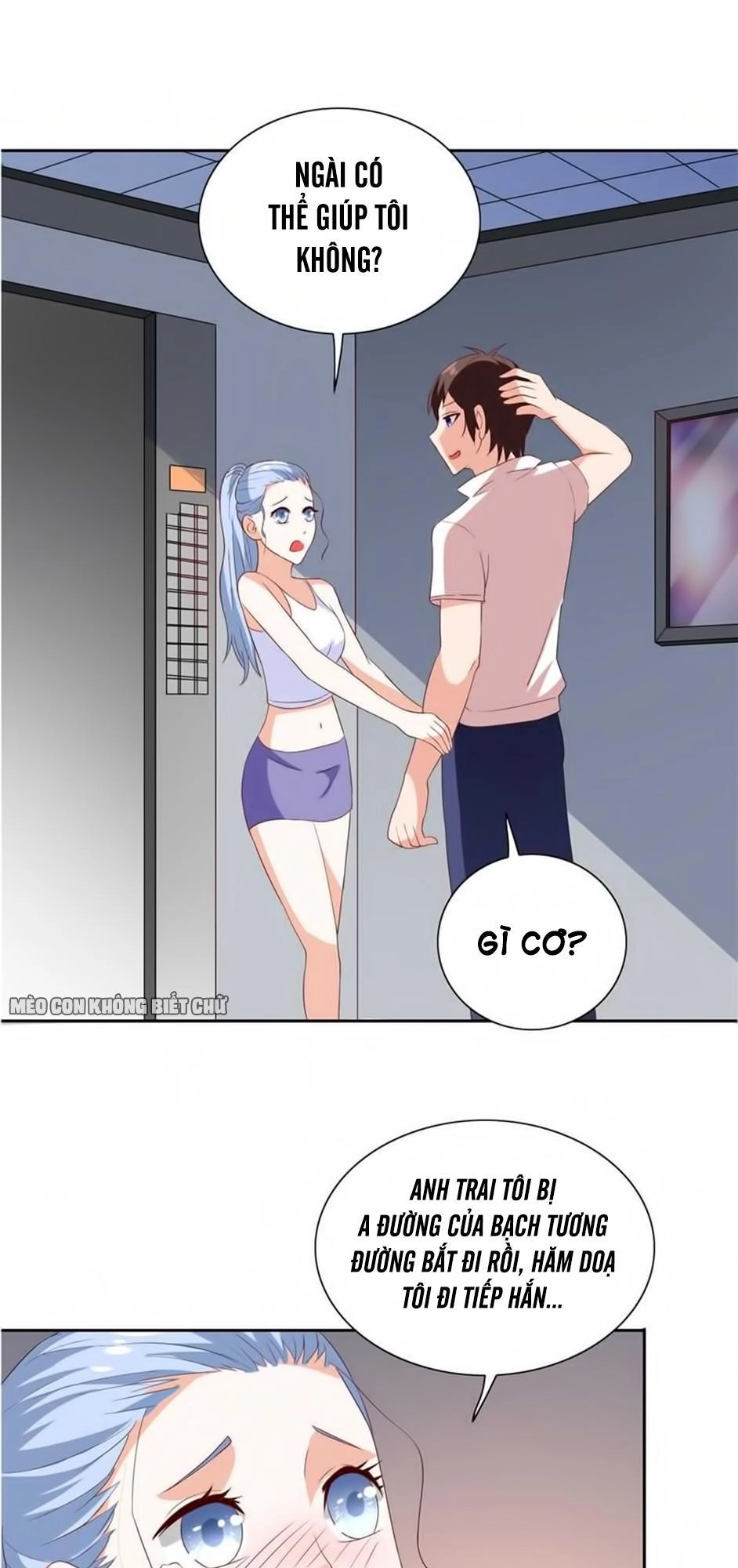 Mỹ Nữ Đại Tiểu Thư Đích Cương Thi Cao Thủ Chapter 54 - 17