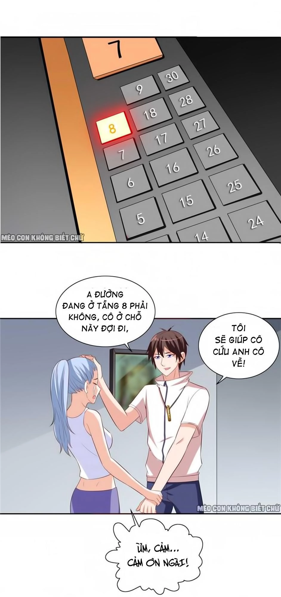 Mỹ Nữ Đại Tiểu Thư Đích Cương Thi Cao Thủ Chapter 54 - 19