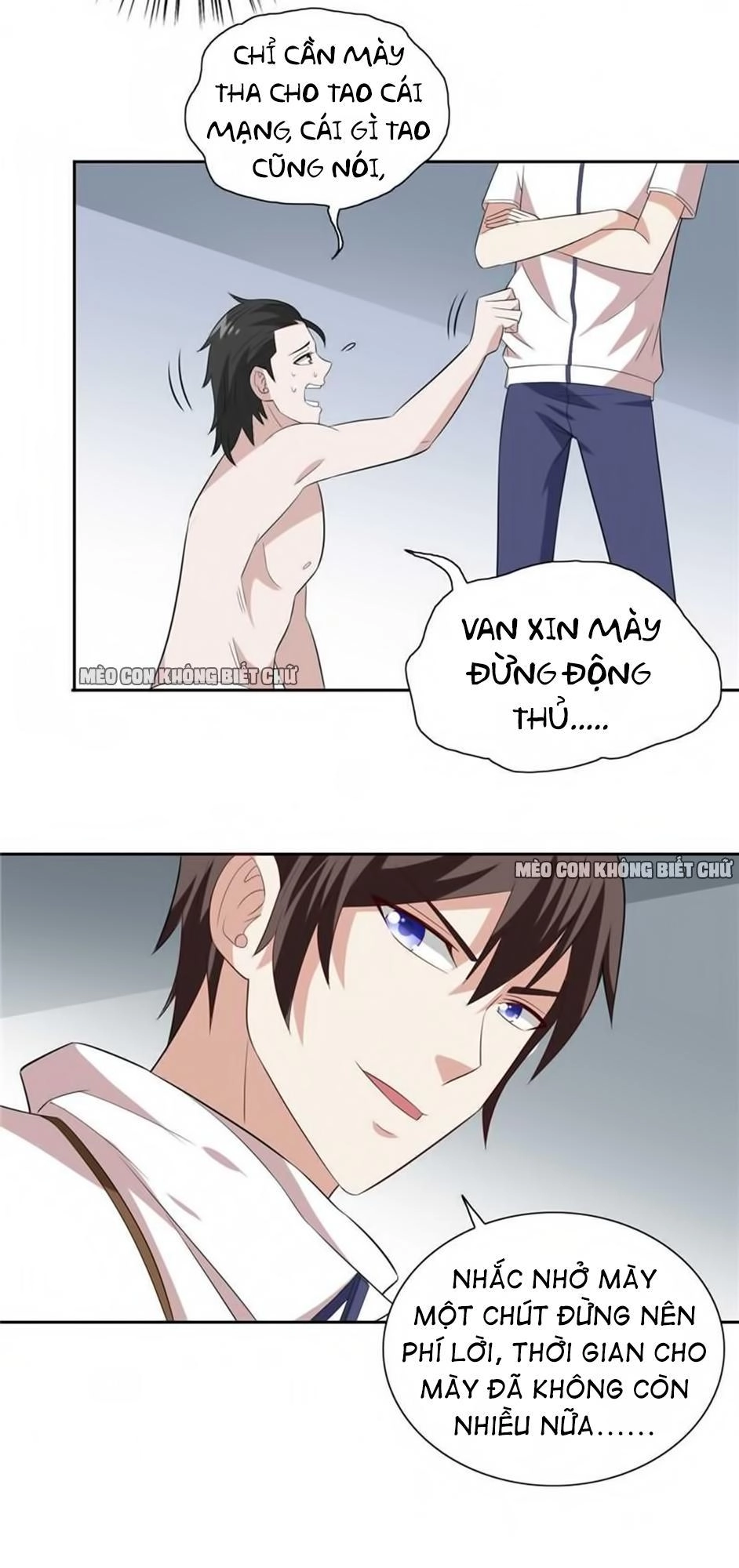 Mỹ Nữ Đại Tiểu Thư Đích Cương Thi Cao Thủ Chapter 57 - 5