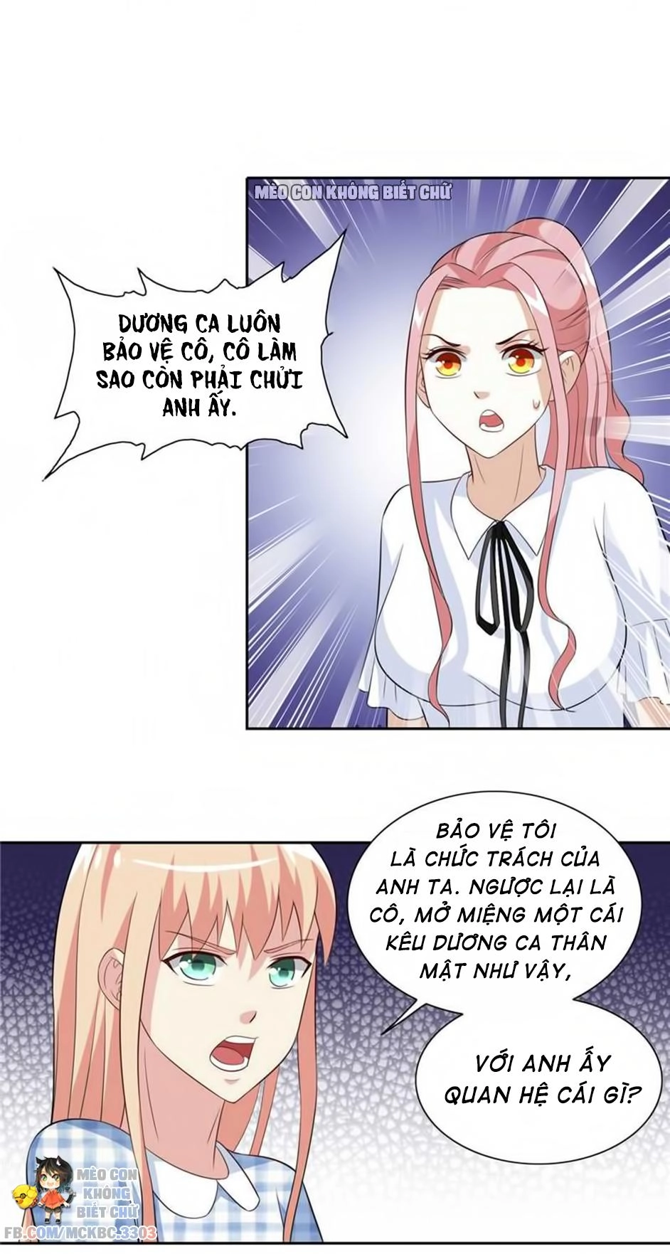 Mỹ Nữ Đại Tiểu Thư Đích Cương Thi Cao Thủ Chapter 57 - 9