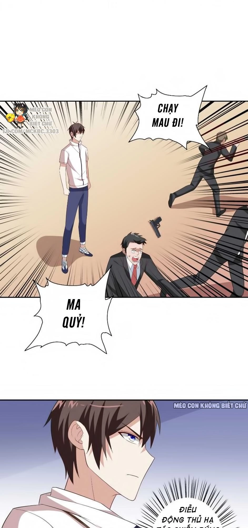 Mỹ Nữ Đại Tiểu Thư Đích Cương Thi Cao Thủ Chapter 57 - 25