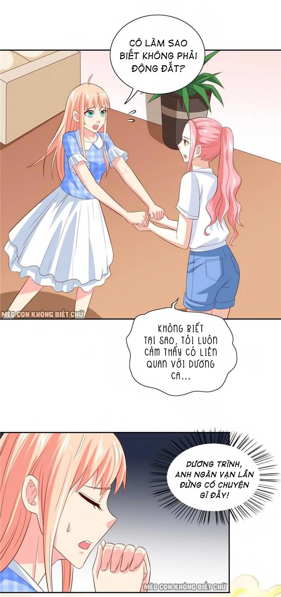 Mỹ Nữ Đại Tiểu Thư Đích Cương Thi Cao Thủ Chapter 58 - 16