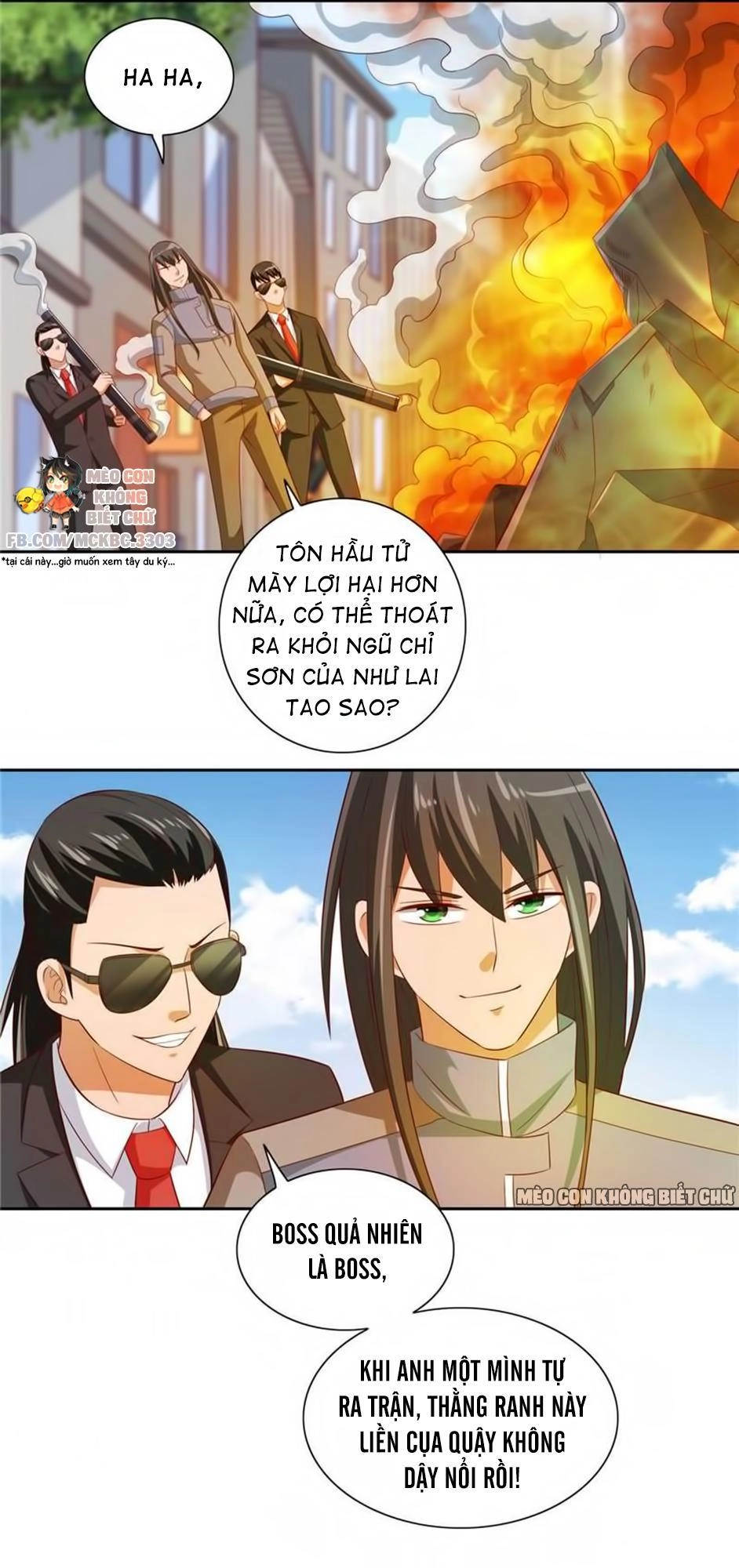 Mỹ Nữ Đại Tiểu Thư Đích Cương Thi Cao Thủ Chapter 58 - 19