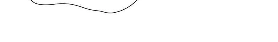 Mỹ Nữ Đại Tiểu Thư Đích Cương Thi Cao Thủ Chapter 59 - 29