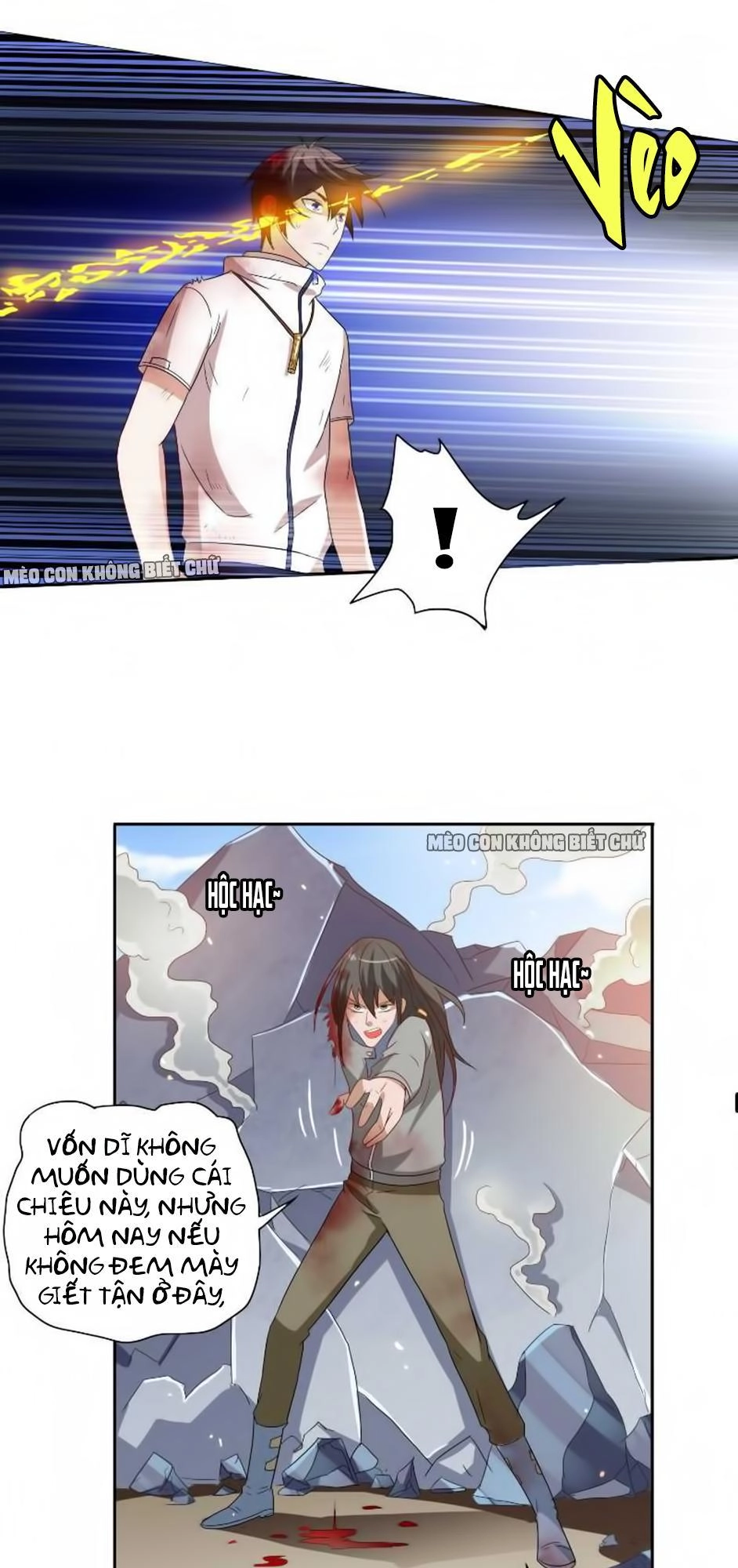 Mỹ Nữ Đại Tiểu Thư Đích Cương Thi Cao Thủ Chapter 60 - 15