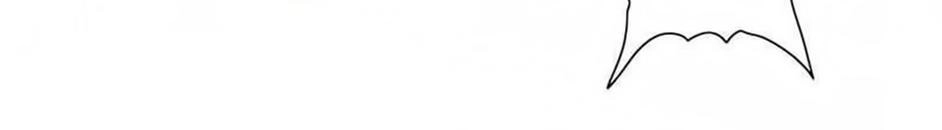 Mỹ Nữ Đại Tiểu Thư Đích Cương Thi Cao Thủ Chapter 61 - 17