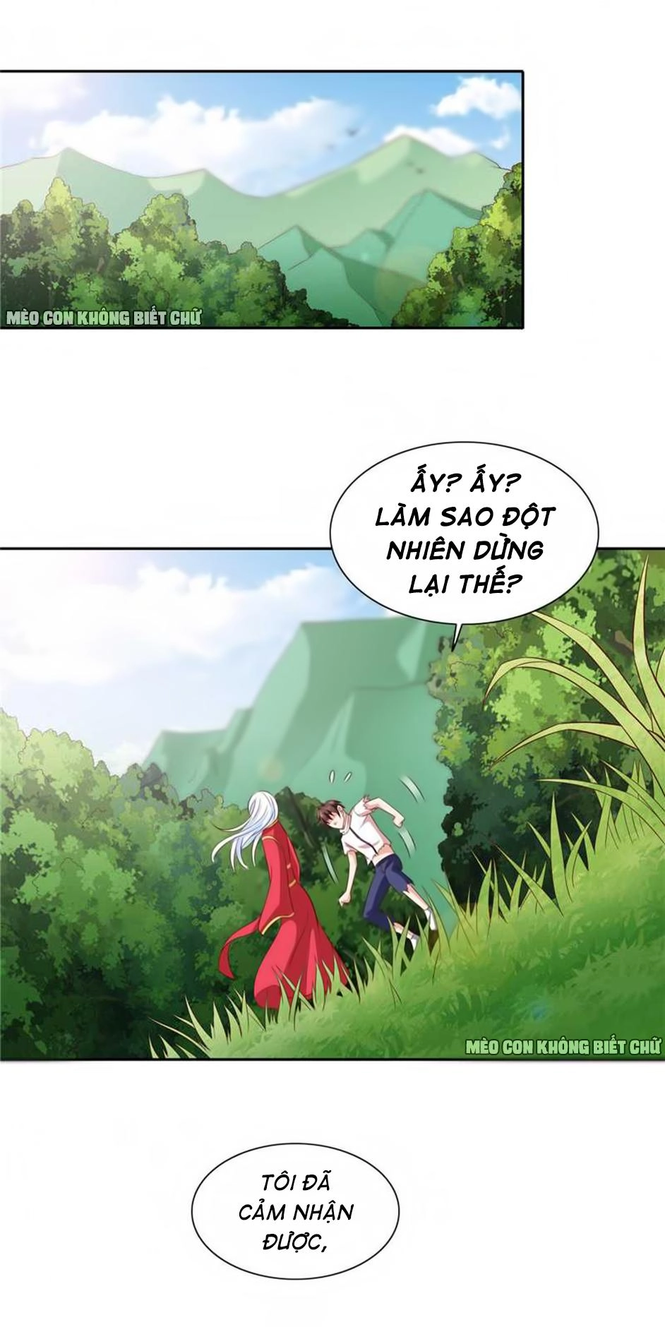 Mỹ Nữ Đại Tiểu Thư Đích Cương Thi Cao Thủ Chapter 62 - 11