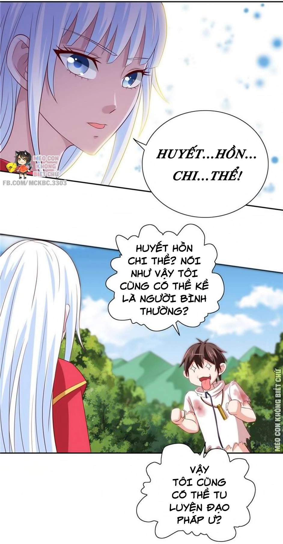 Mỹ Nữ Đại Tiểu Thư Đích Cương Thi Cao Thủ Chapter 62 - 14