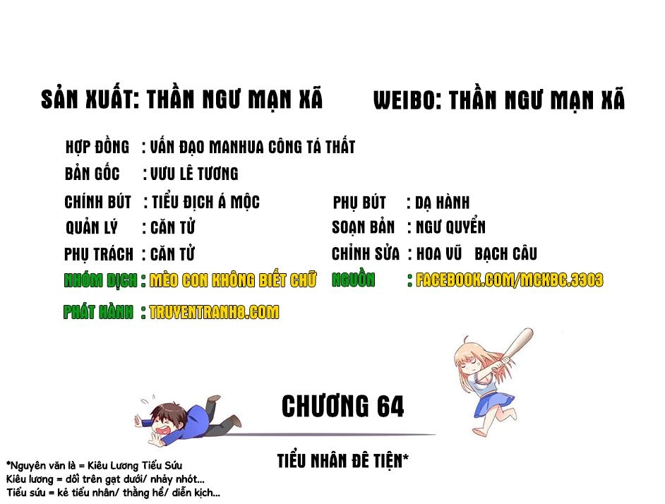 Mỹ Nữ Đại Tiểu Thư Đích Cương Thi Cao Thủ Chapter 64 - 3