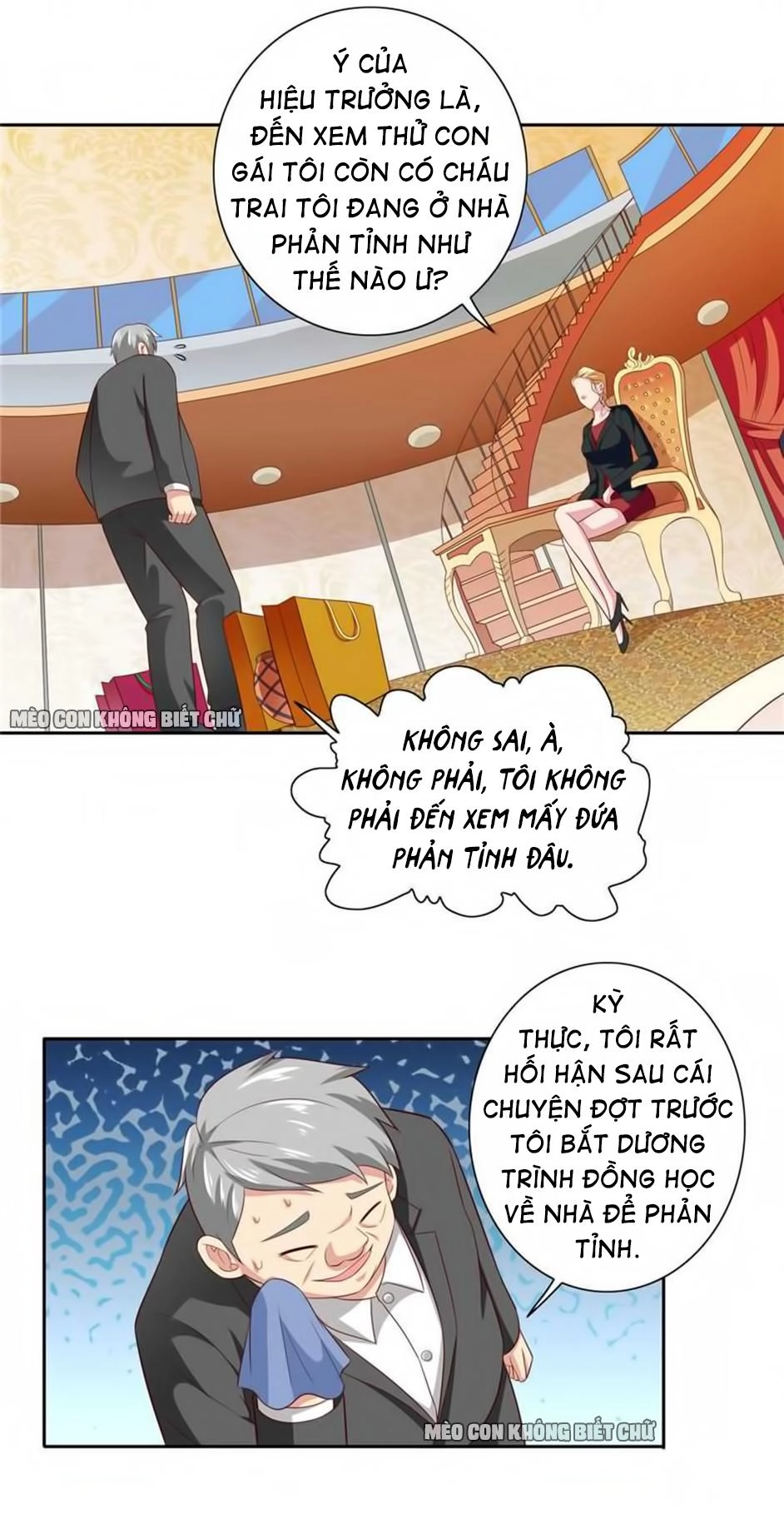 Mỹ Nữ Đại Tiểu Thư Đích Cương Thi Cao Thủ Chapter 64 - 17