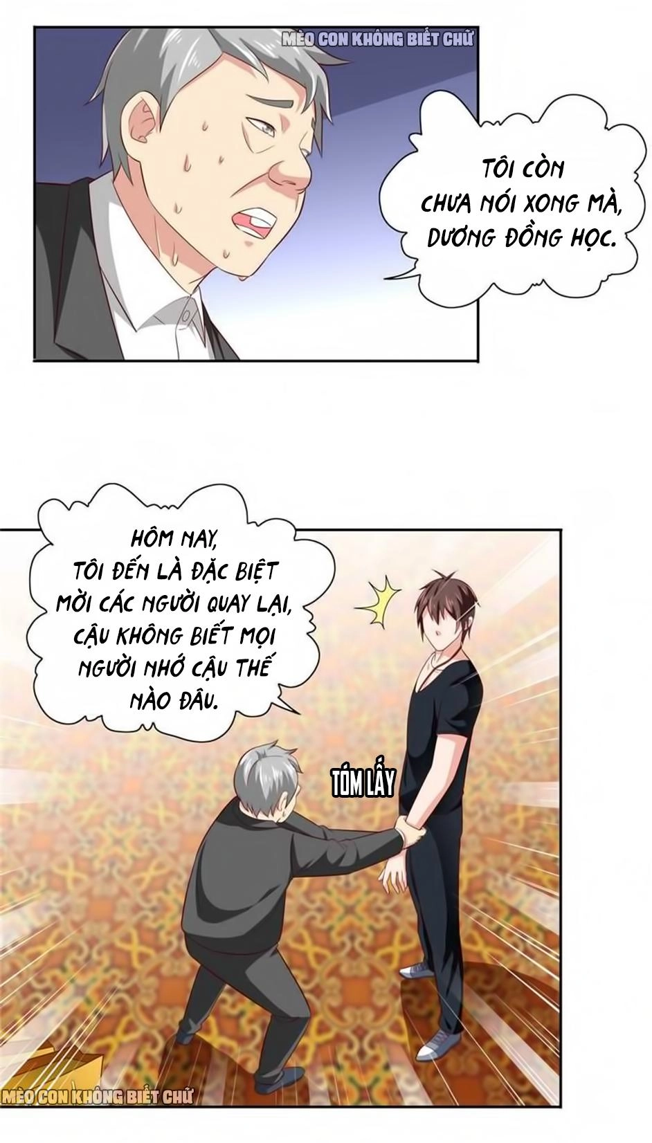 Mỹ Nữ Đại Tiểu Thư Đích Cương Thi Cao Thủ Chapter 64 - 23