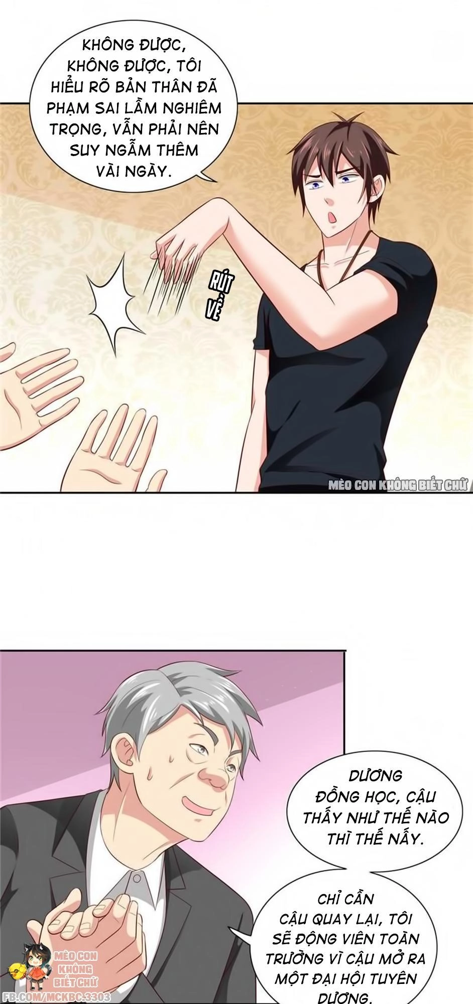 Mỹ Nữ Đại Tiểu Thư Đích Cương Thi Cao Thủ Chapter 64 - 24