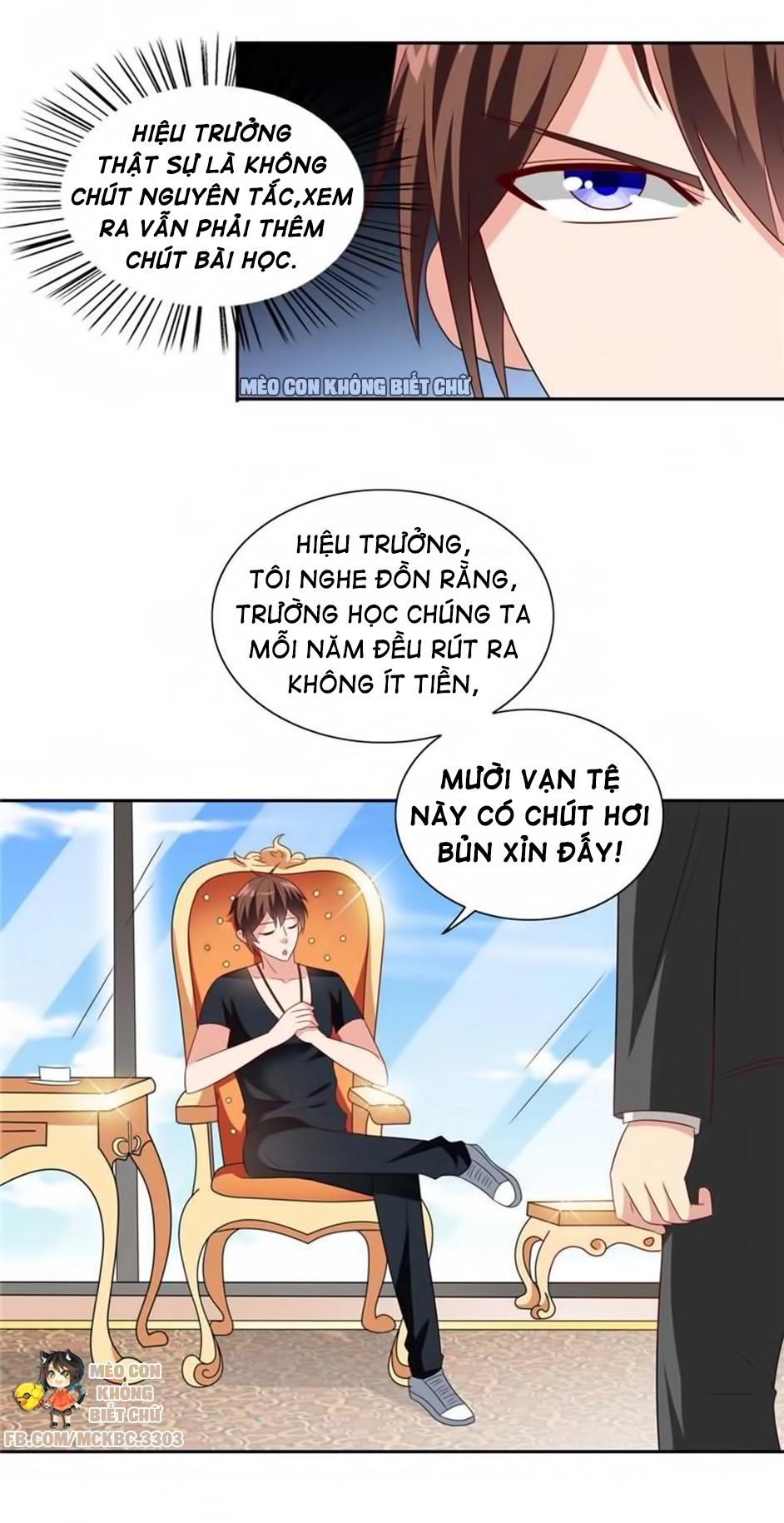 Mỹ Nữ Đại Tiểu Thư Đích Cương Thi Cao Thủ Chapter 65 - 5