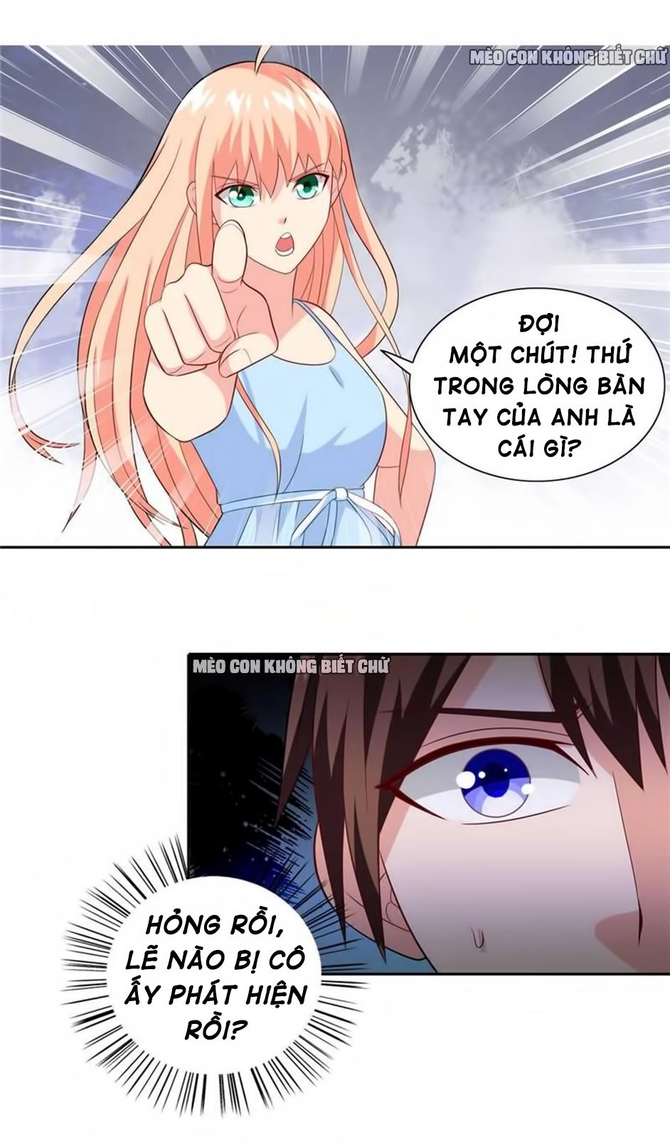 Mỹ Nữ Đại Tiểu Thư Đích Cương Thi Cao Thủ Chapter 65 - 13