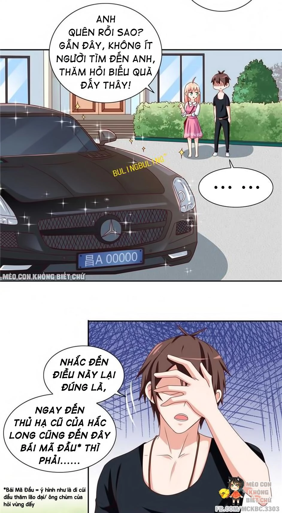 Mỹ Nữ Đại Tiểu Thư Đích Cương Thi Cao Thủ Chapter 66 - 6