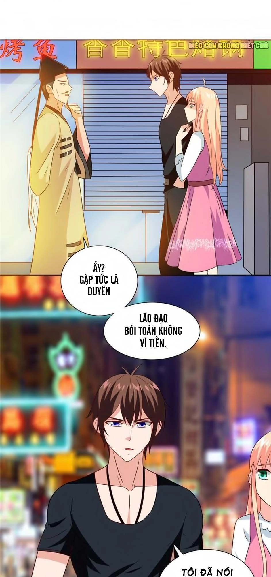 Mỹ Nữ Đại Tiểu Thư Đích Cương Thi Cao Thủ Chapter 67 - 12