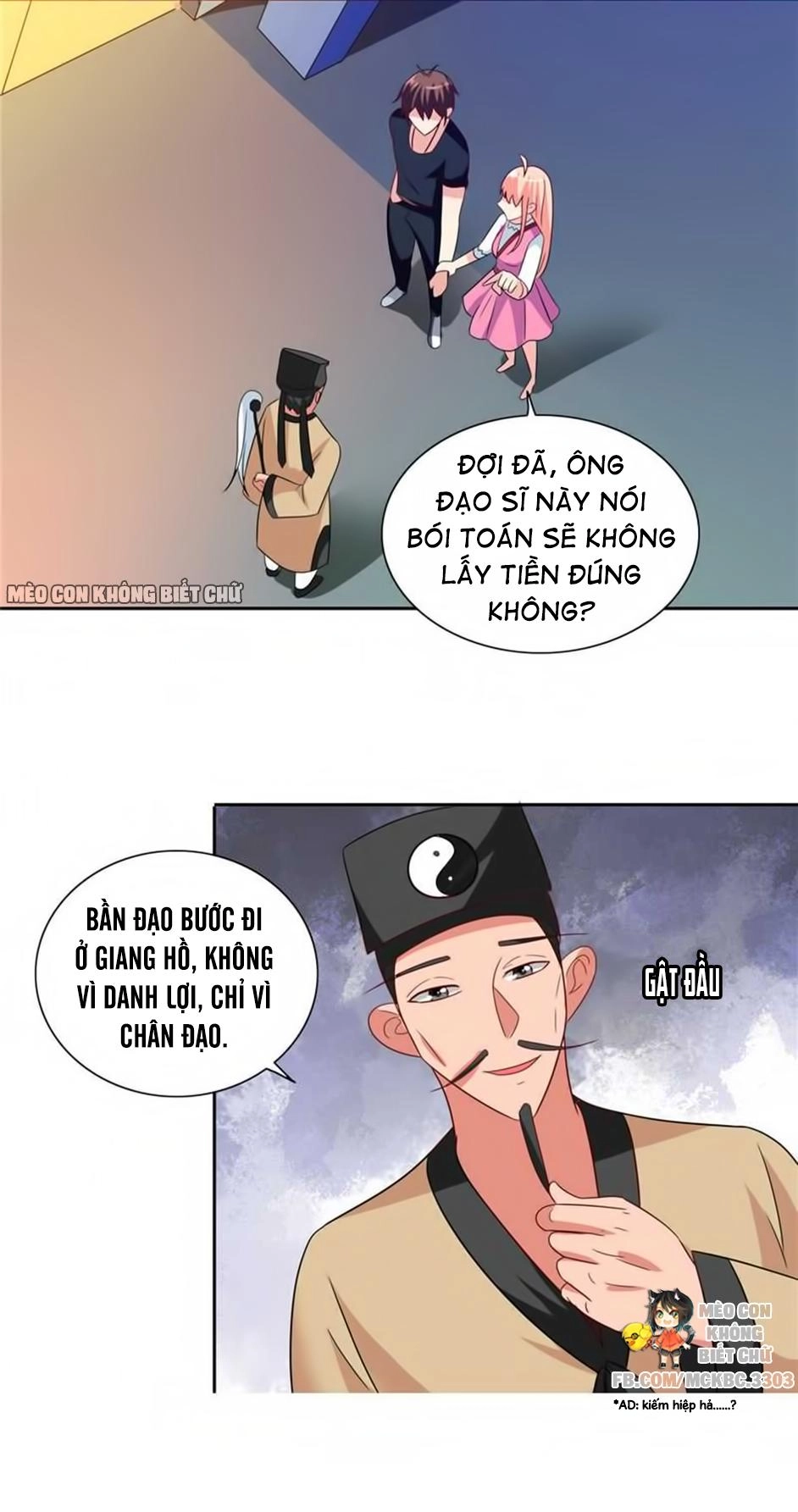 Mỹ Nữ Đại Tiểu Thư Đích Cương Thi Cao Thủ Chapter 67 - 14