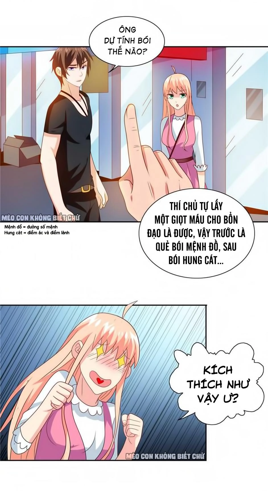 Mỹ Nữ Đại Tiểu Thư Đích Cương Thi Cao Thủ Chapter 67 - 15