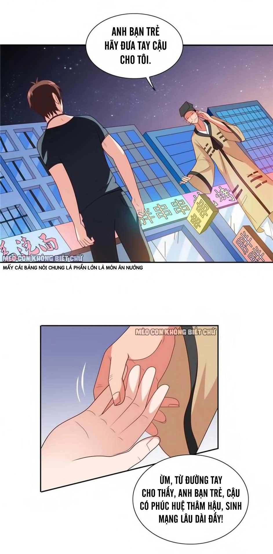 Mỹ Nữ Đại Tiểu Thư Đích Cương Thi Cao Thủ Chapter 67 - 16