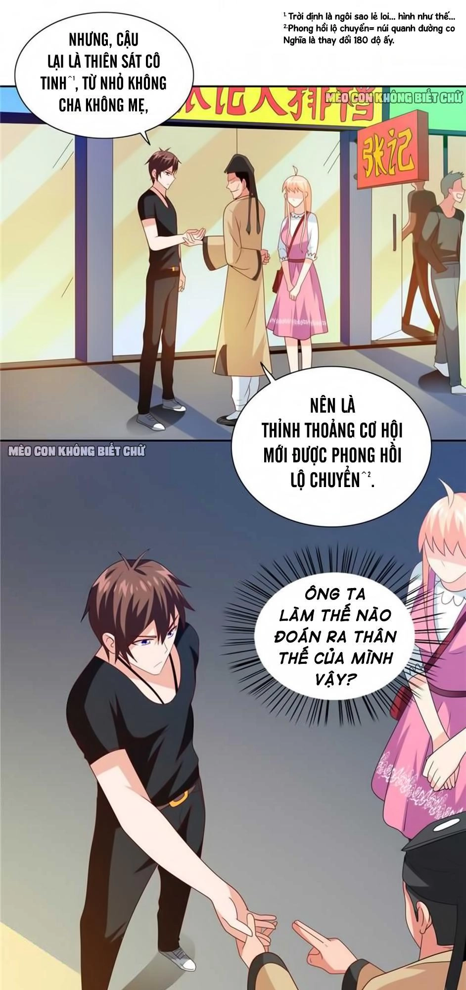 Mỹ Nữ Đại Tiểu Thư Đích Cương Thi Cao Thủ Chapter 67 - 17