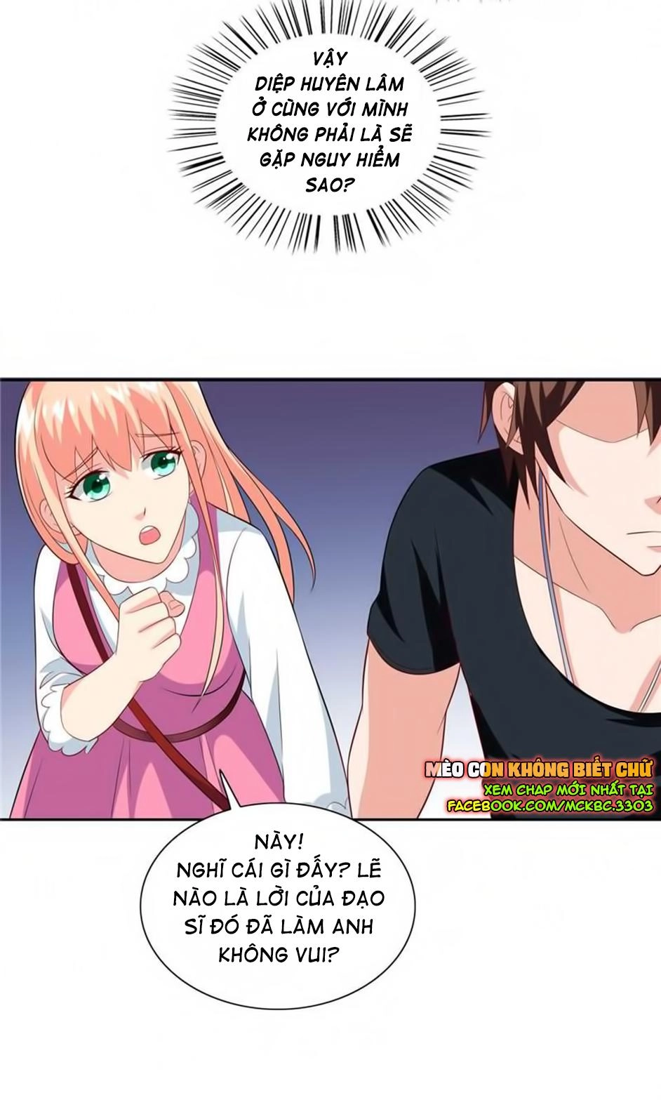 Mỹ Nữ Đại Tiểu Thư Đích Cương Thi Cao Thủ Chapter 67 - 29