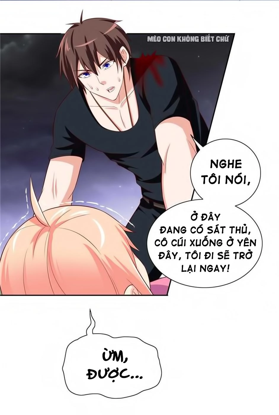 Mỹ Nữ Đại Tiểu Thư Đích Cương Thi Cao Thủ Chapter 68 - 14