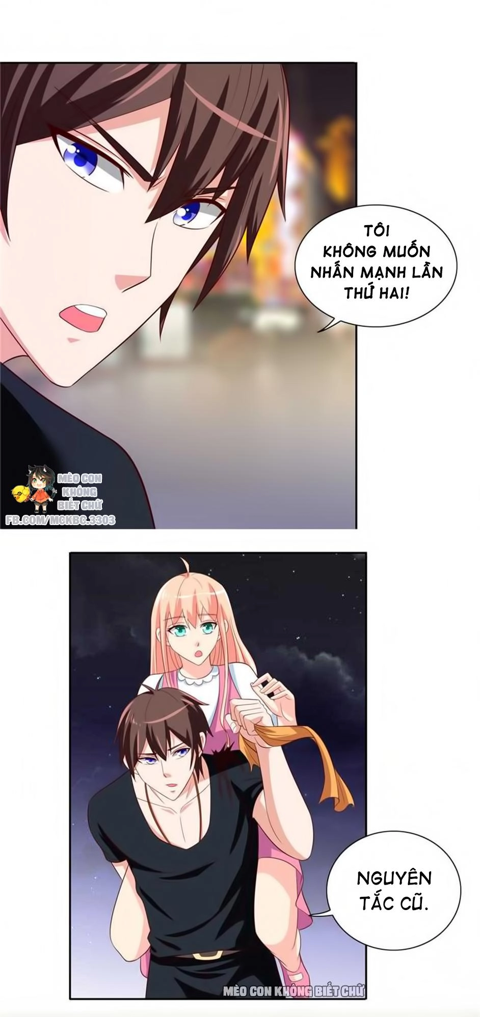 Mỹ Nữ Đại Tiểu Thư Đích Cương Thi Cao Thủ Chapter 68 - 21