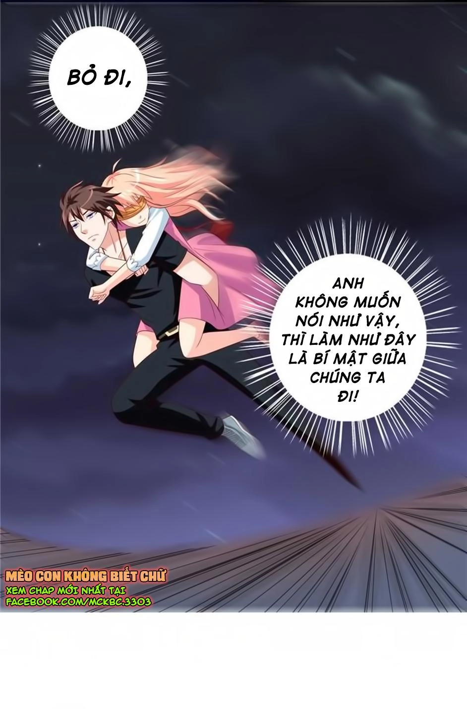 Mỹ Nữ Đại Tiểu Thư Đích Cương Thi Cao Thủ Chapter 68 - 26