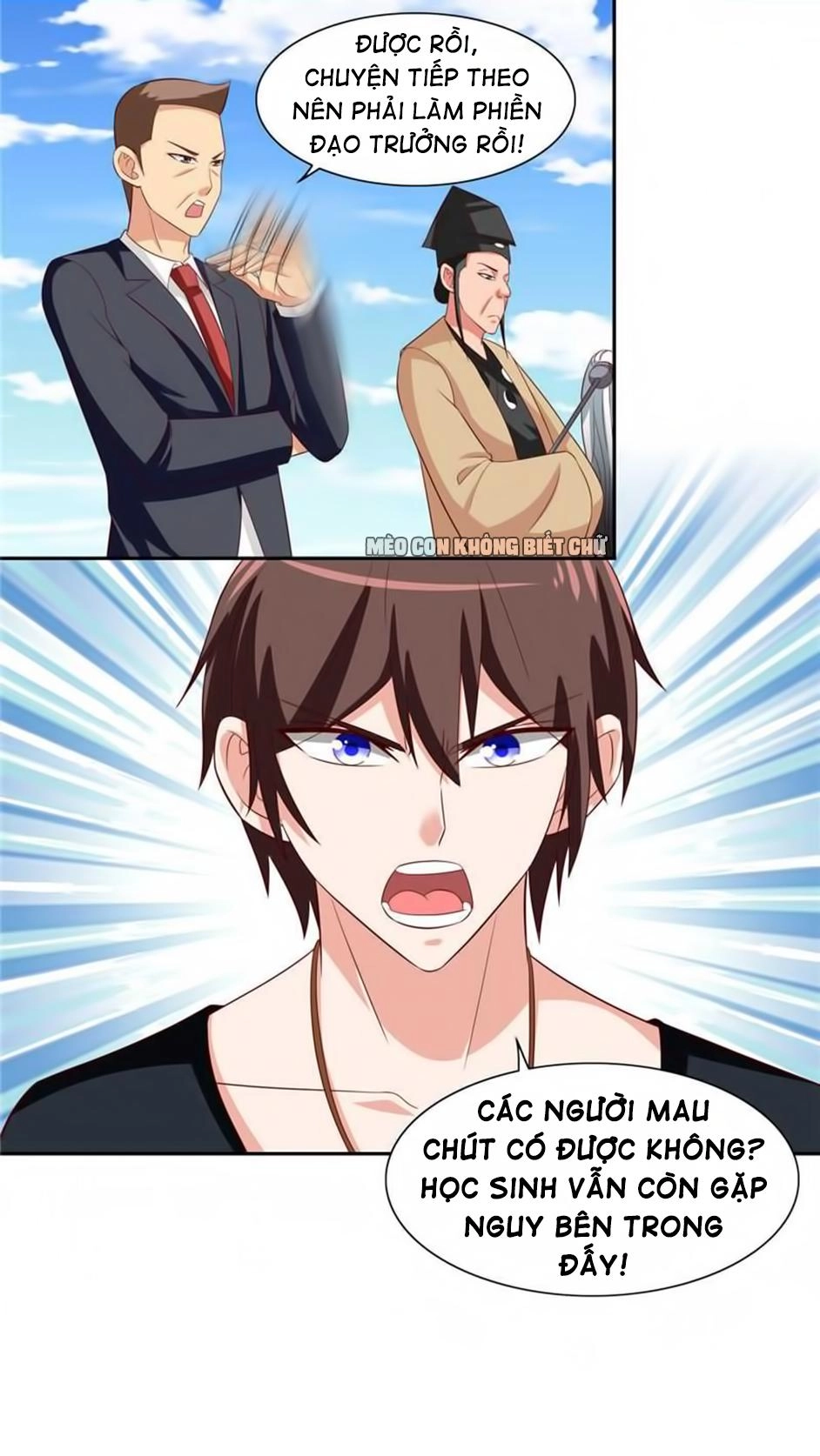 Mỹ Nữ Đại Tiểu Thư Đích Cương Thi Cao Thủ Chapter 70 - 23