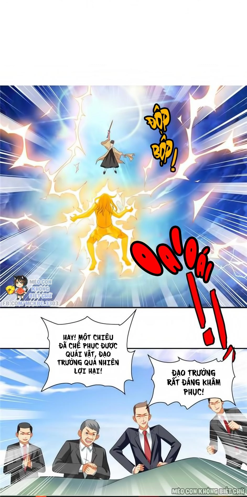 Mỹ Nữ Đại Tiểu Thư Đích Cương Thi Cao Thủ Chapter 71 - 21