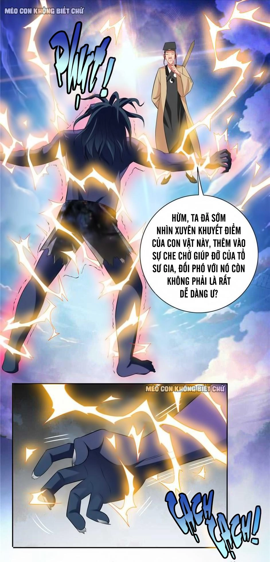 Mỹ Nữ Đại Tiểu Thư Đích Cương Thi Cao Thủ Chapter 71 - 22