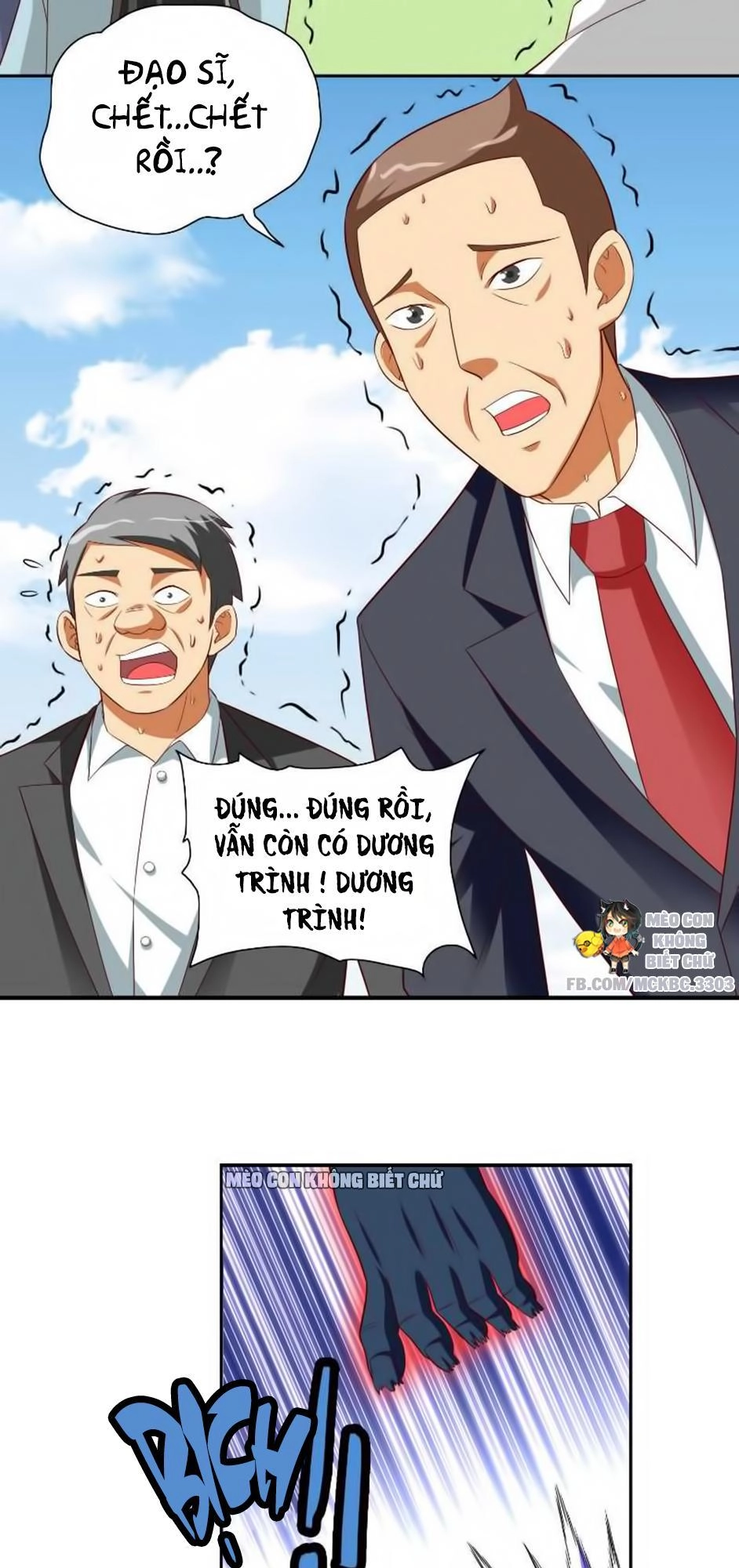 Mỹ Nữ Đại Tiểu Thư Đích Cương Thi Cao Thủ Chapter 72 - 17