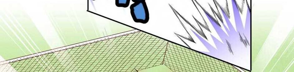 Mỹ Nữ Đại Tiểu Thư Đích Cương Thi Cao Thủ Chapter 72 - 18