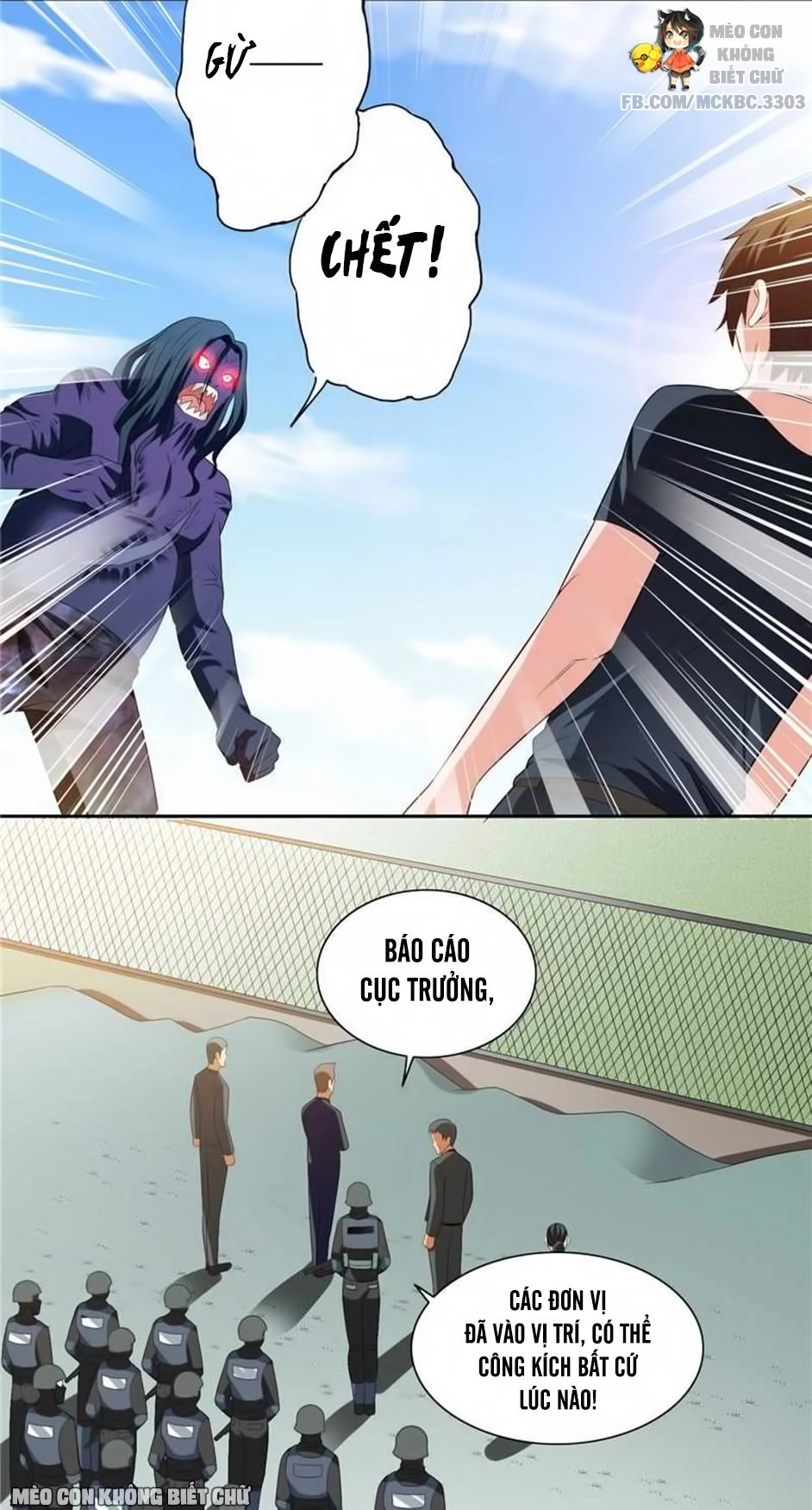 Mỹ Nữ Đại Tiểu Thư Đích Cương Thi Cao Thủ Chapter 73 - 6