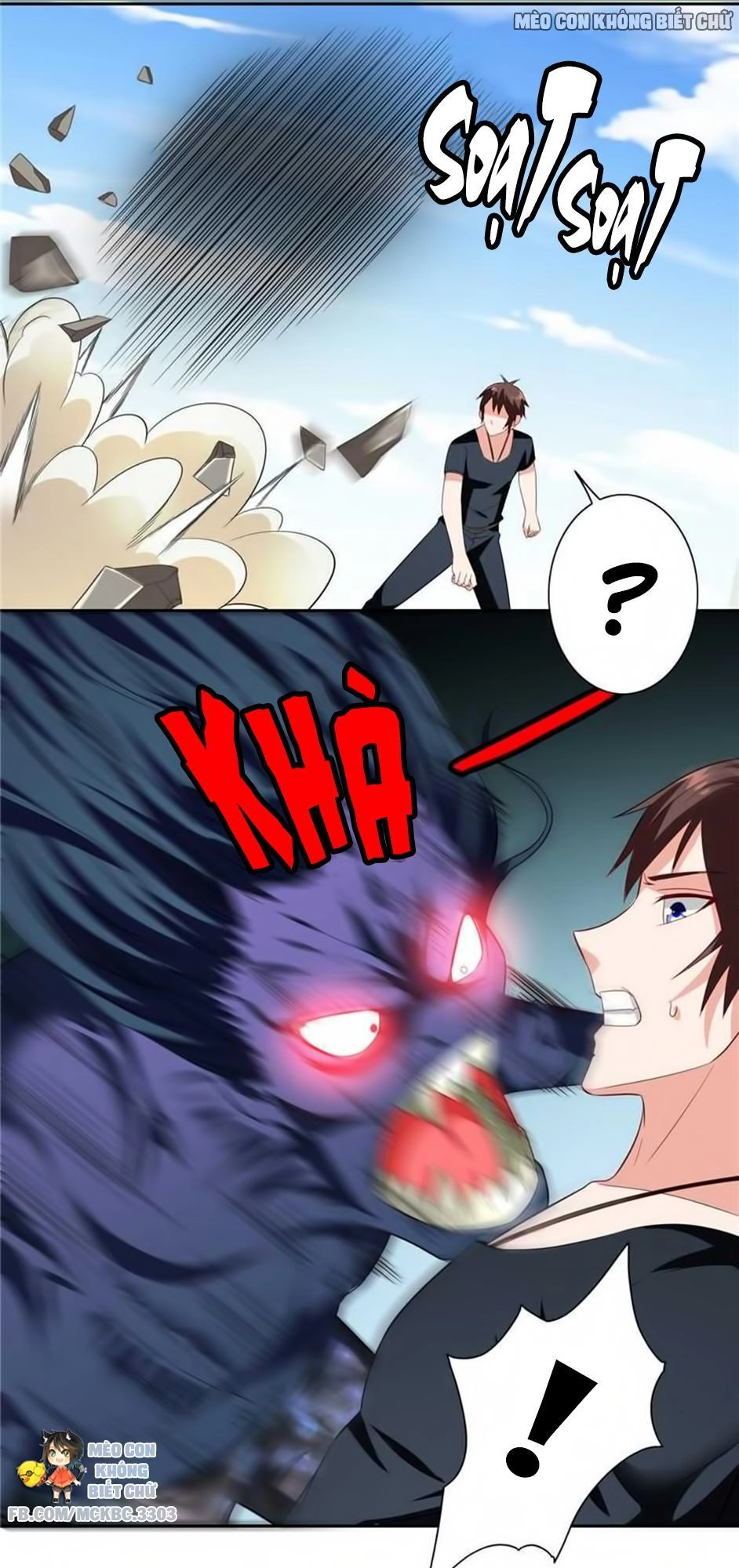 Mỹ Nữ Đại Tiểu Thư Đích Cương Thi Cao Thủ Chapter 73 - 13