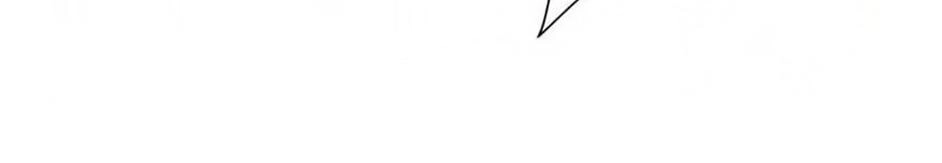 Mỹ Nữ Đại Tiểu Thư Đích Cương Thi Cao Thủ Chapter 73 - 14