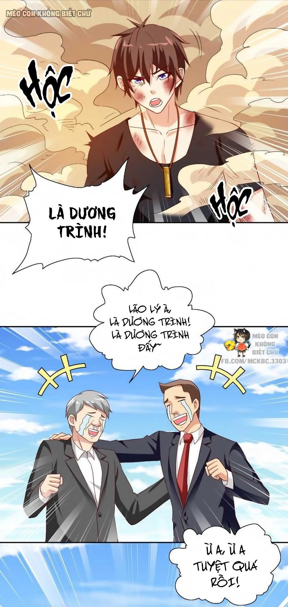 Mỹ Nữ Đại Tiểu Thư Đích Cương Thi Cao Thủ Chapter 74 - 10