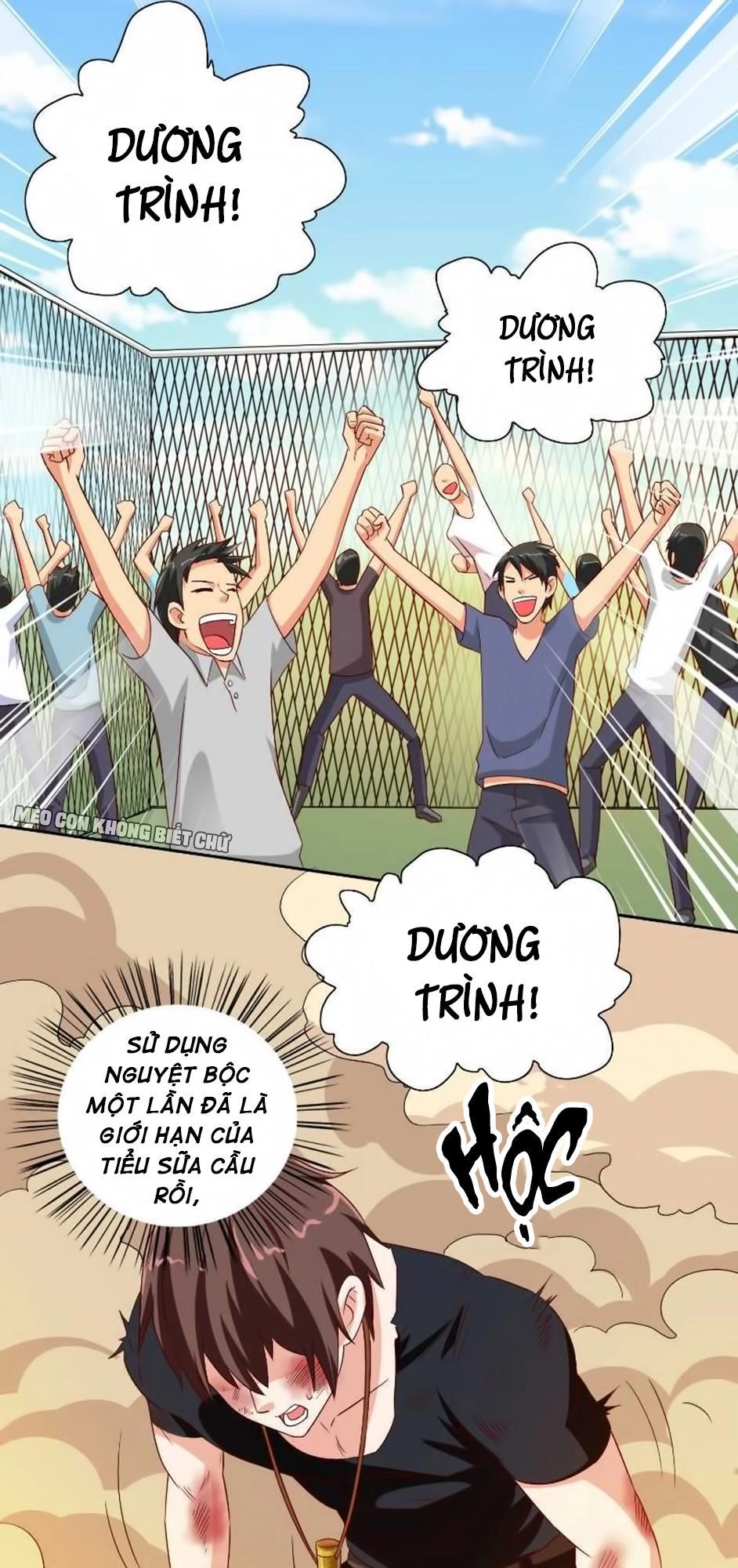 Mỹ Nữ Đại Tiểu Thư Đích Cương Thi Cao Thủ Chapter 74 - 11