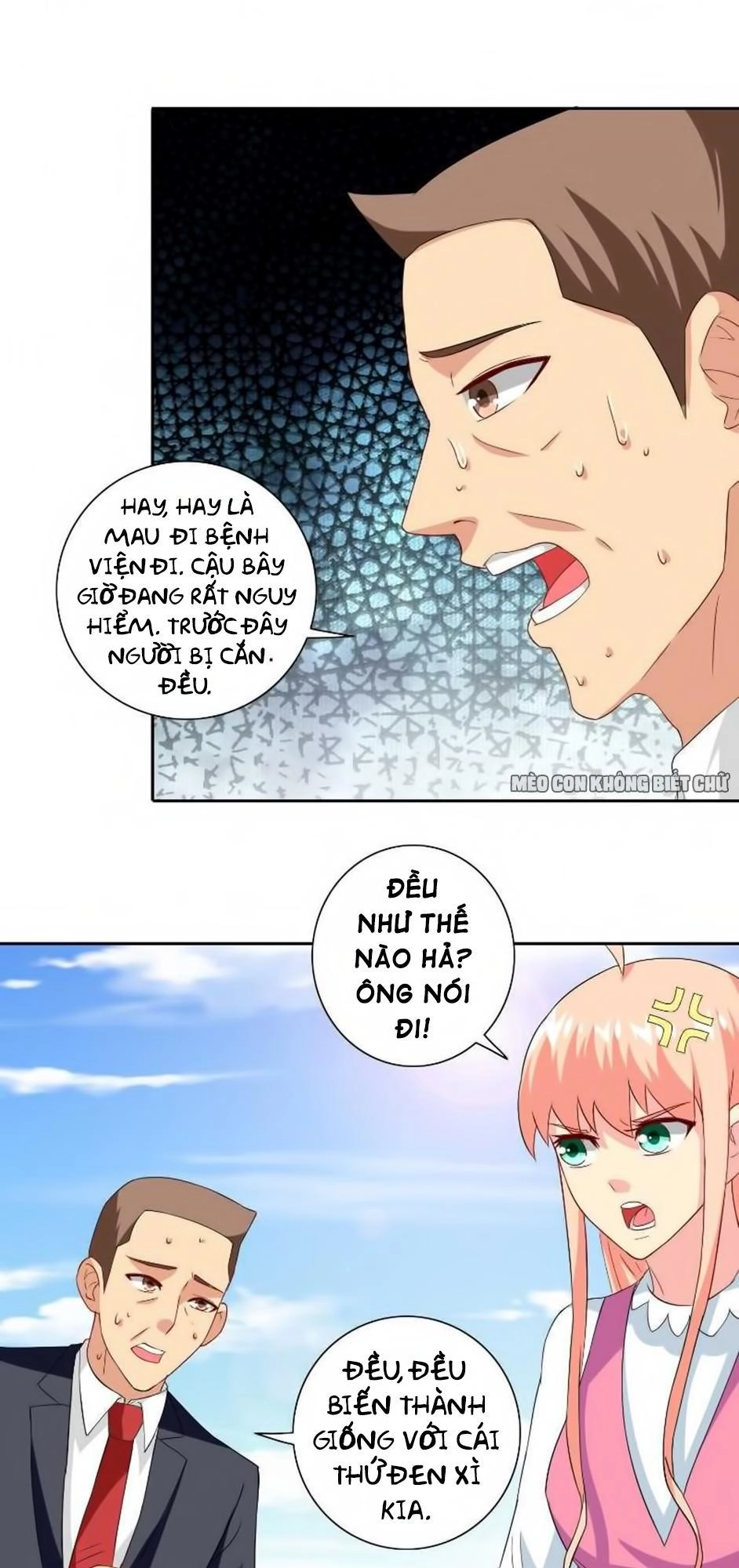 Mỹ Nữ Đại Tiểu Thư Đích Cương Thi Cao Thủ Chapter 75 - 10