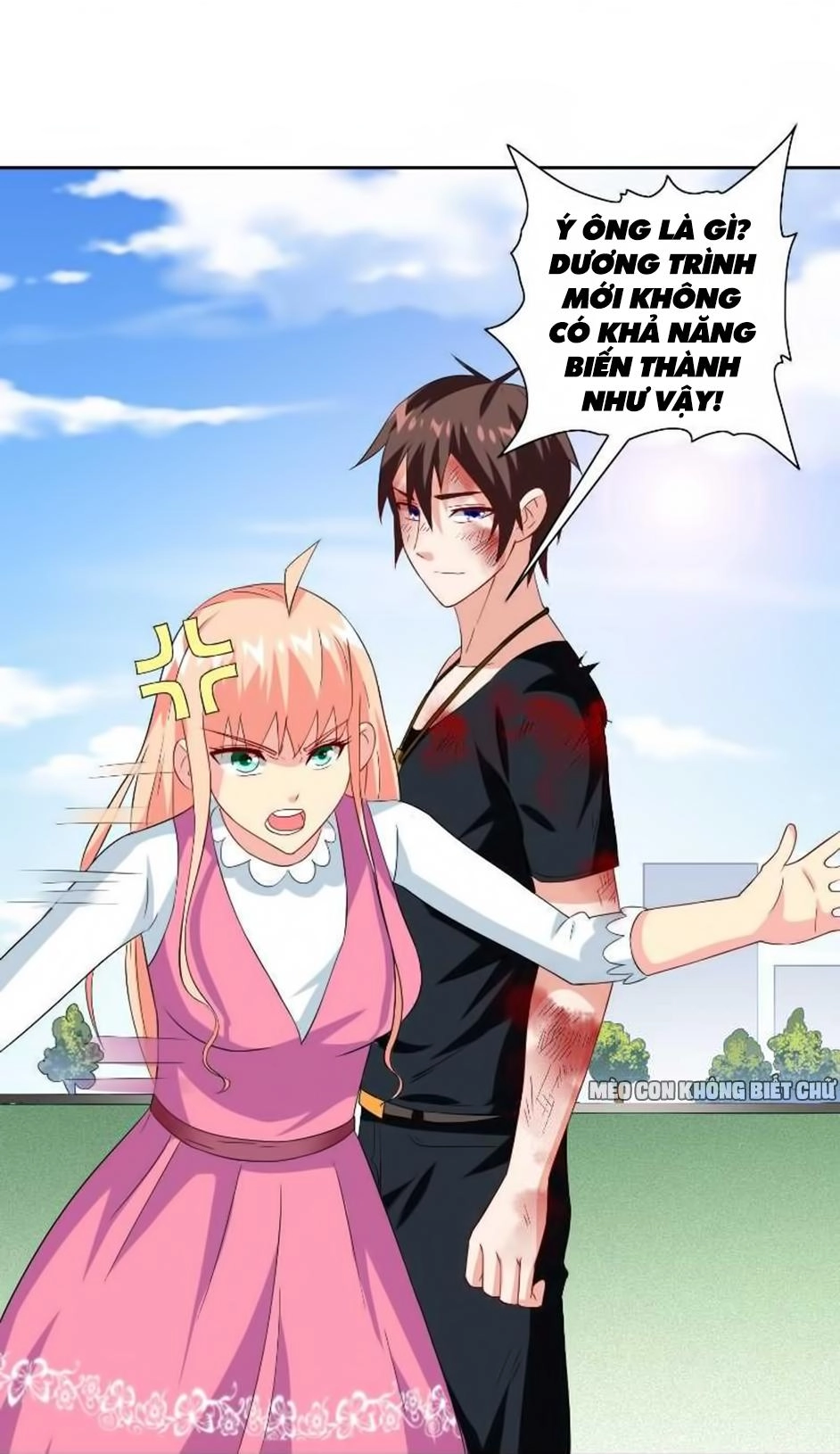 Mỹ Nữ Đại Tiểu Thư Đích Cương Thi Cao Thủ Chapter 75 - 12