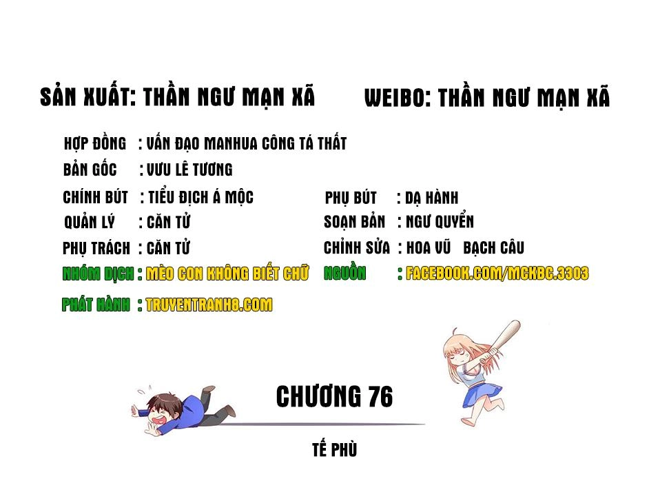 Mỹ Nữ Đại Tiểu Thư Đích Cương Thi Cao Thủ Chapter 76 - 3